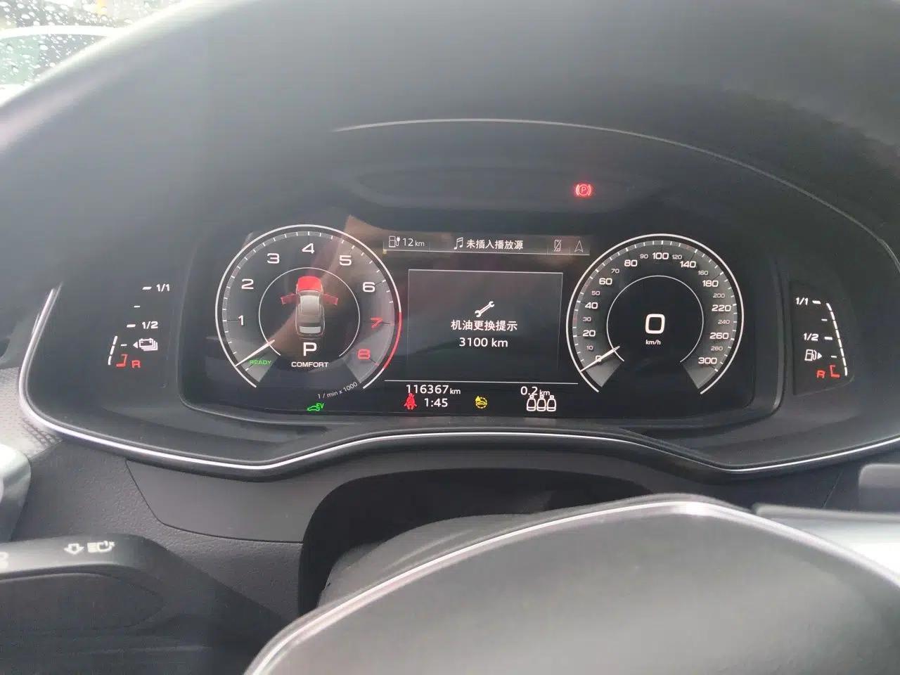 Audi A6L New Energy 2020 55 TFSI e quattro — миниатюра 11