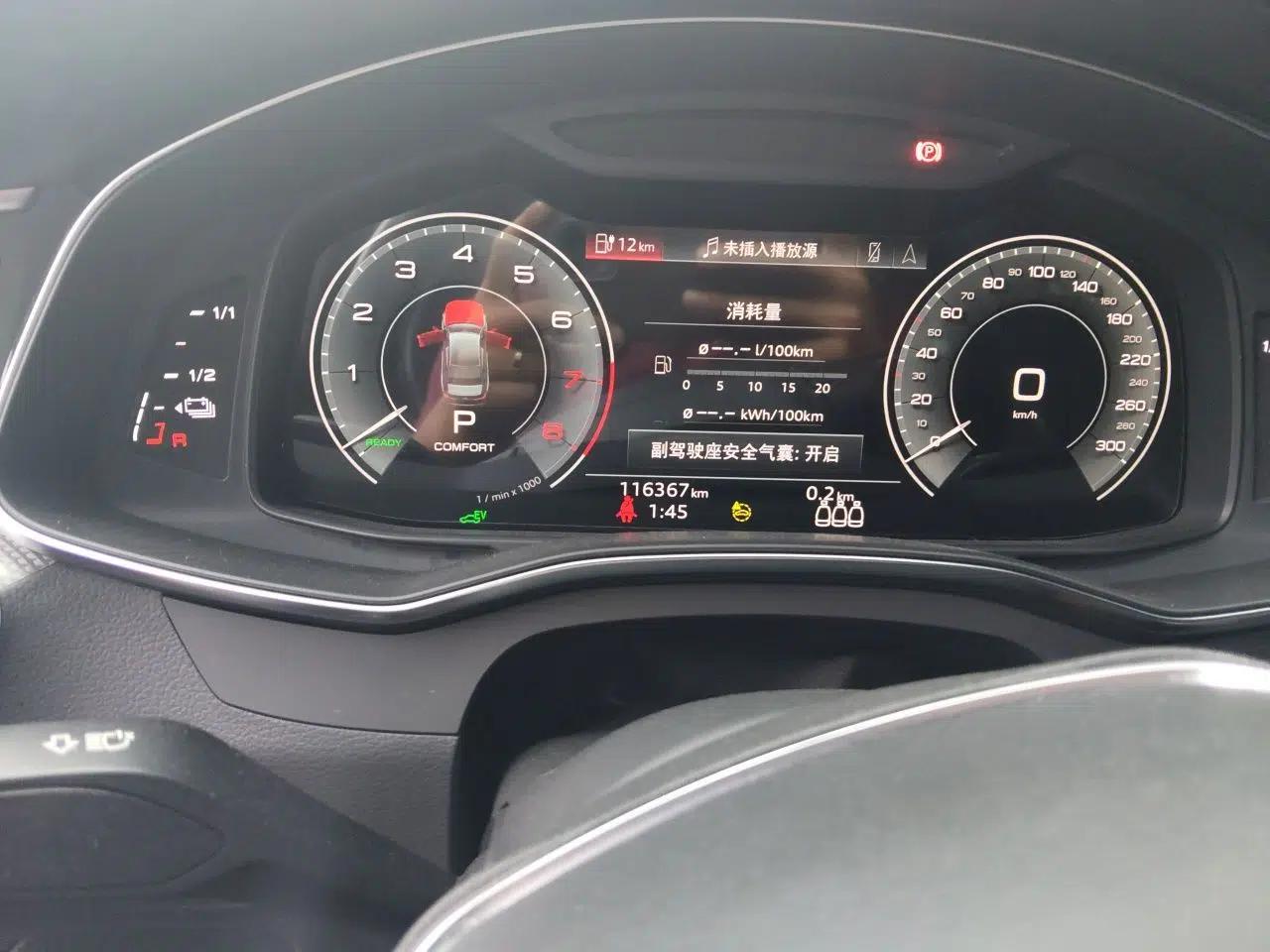 Audi A6L New Energy 2020 55 TFSI e quattro — миниатюра 12