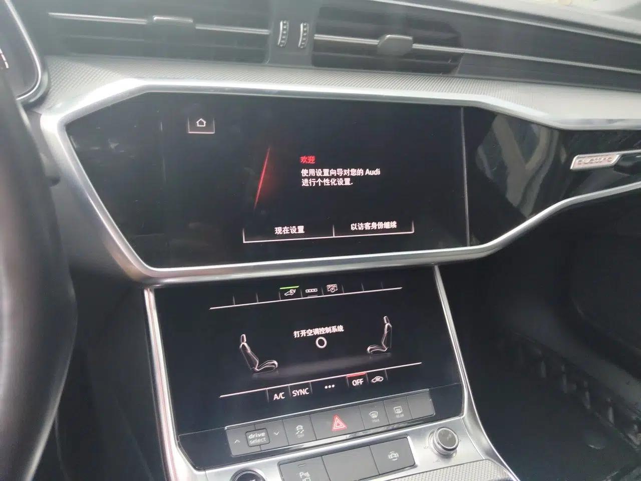 Audi A6L New Energy 2020 55 TFSI e quattro — миниатюра 13
