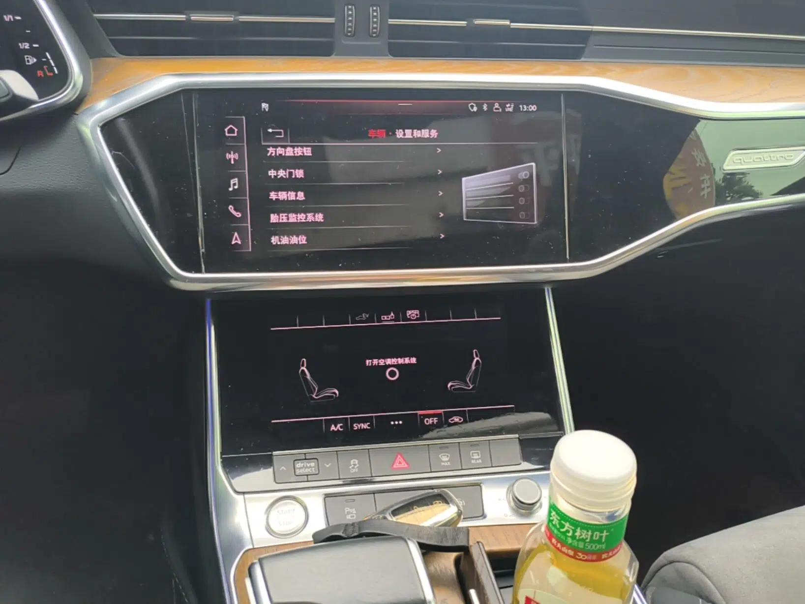 Audi A6L New Energy 2020 55 TFSI e quattro — миниатюра 20