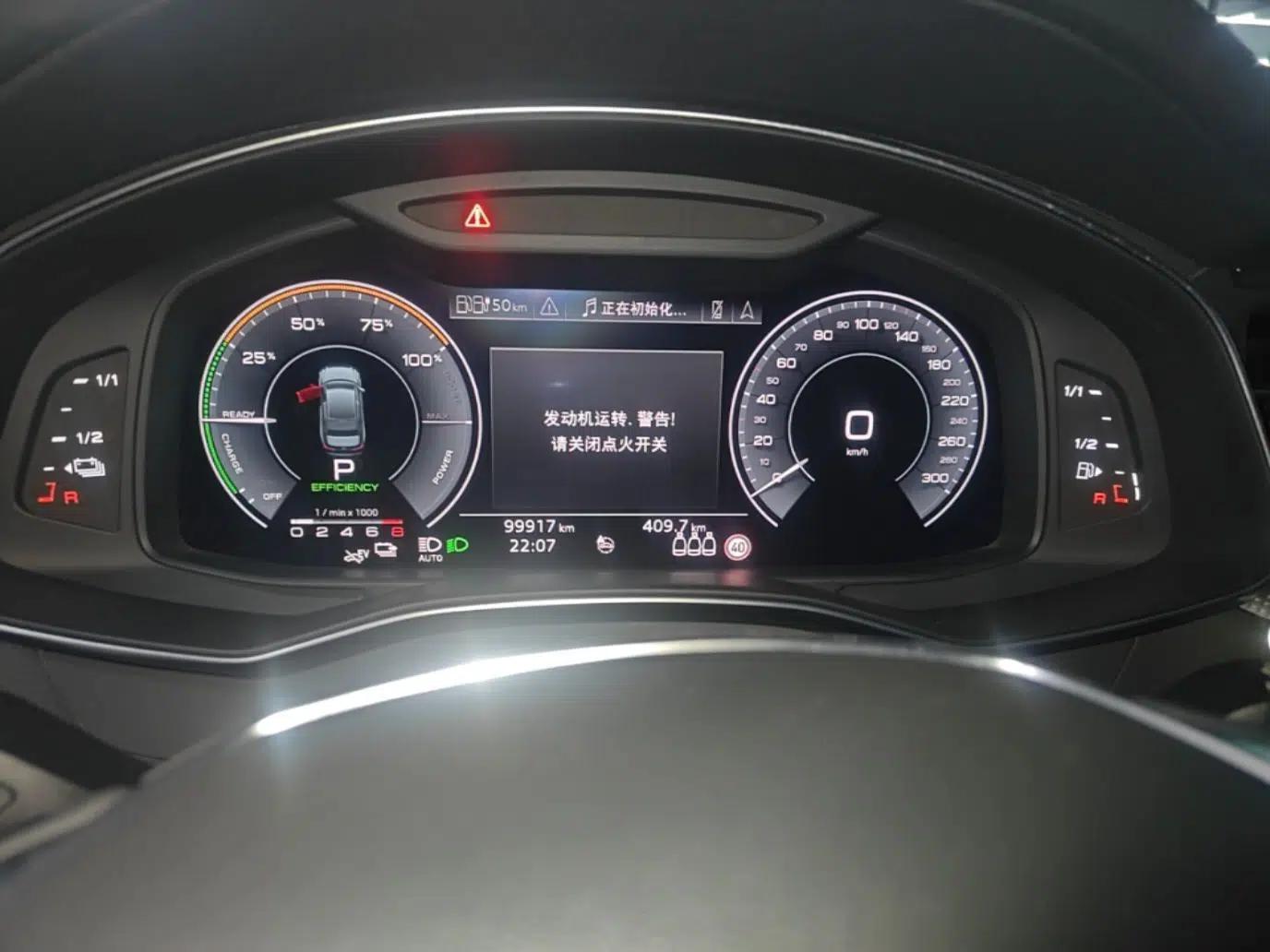 Audi A6L New Energy 2020 55 TFSI e quattro — миниатюра 14