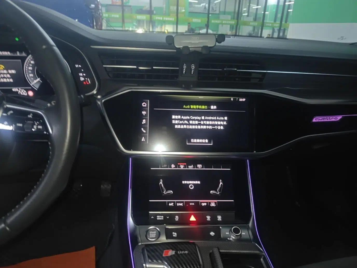 Audi A6L New Energy 2020 55 TFSI e quattro — миниатюра 15