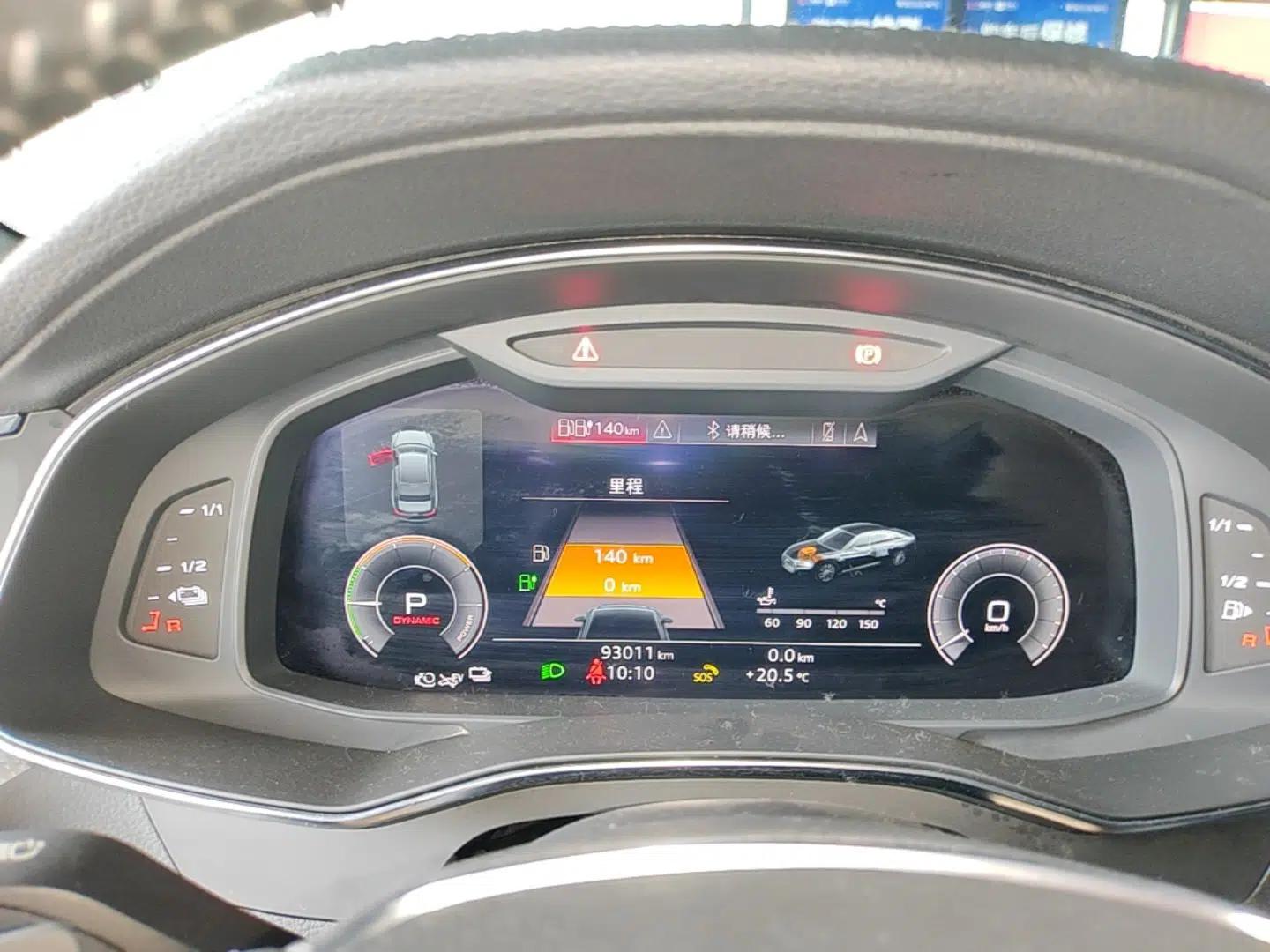 Audi A6L New Energy 2020 55 TFSI e quattro — миниатюра 14