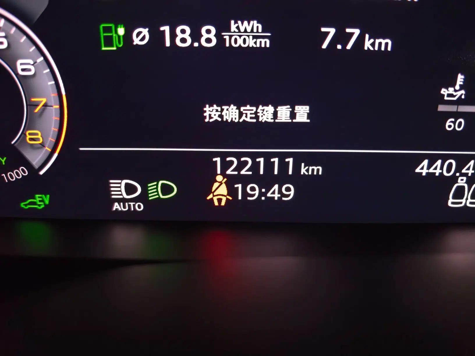 Audi A6L New Energy 2020 55 TFSI e quattro — миниатюра 12