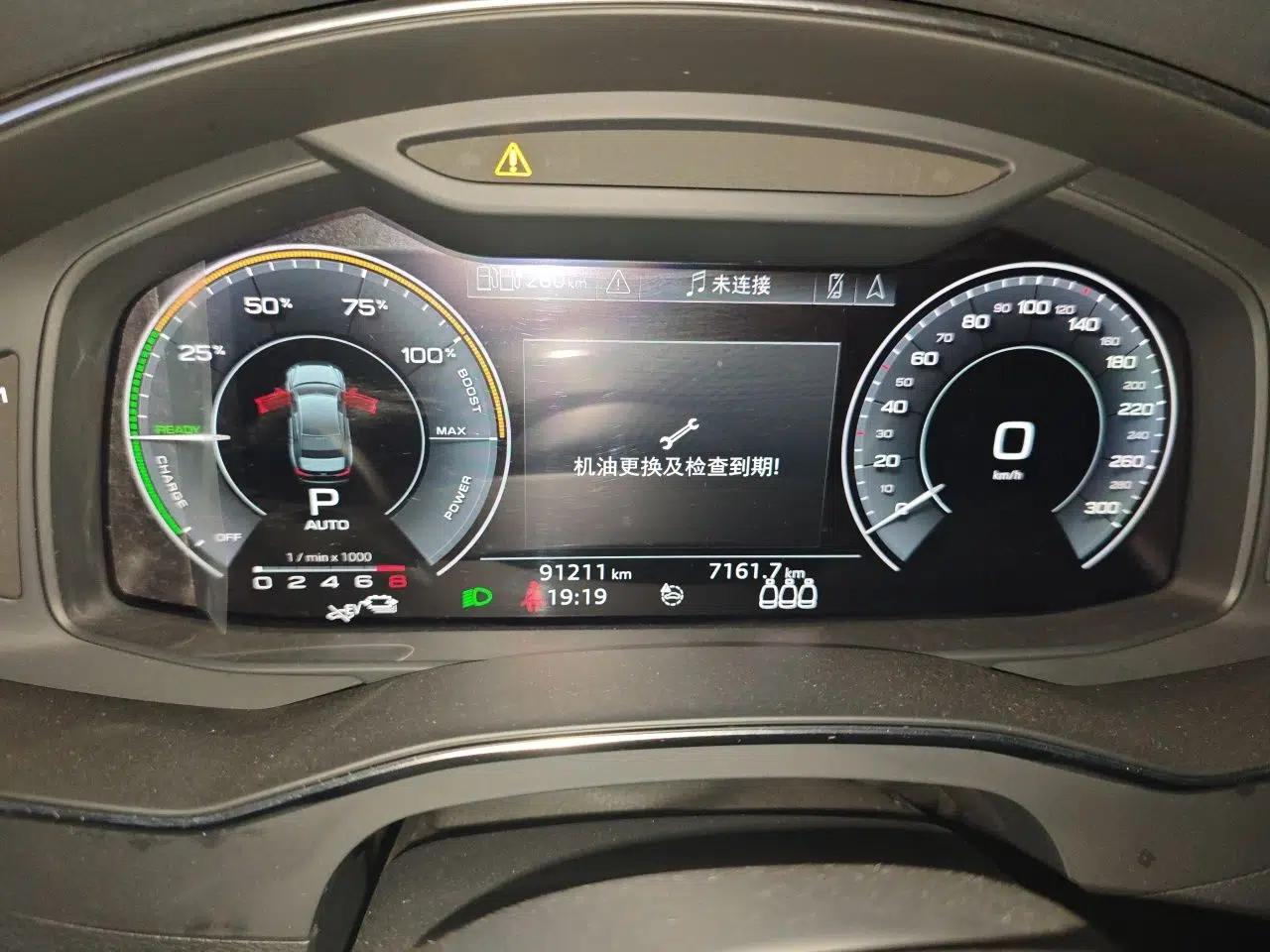 Audi A6L New Energy 2020 55 TFSI e quattro — миниатюра 11