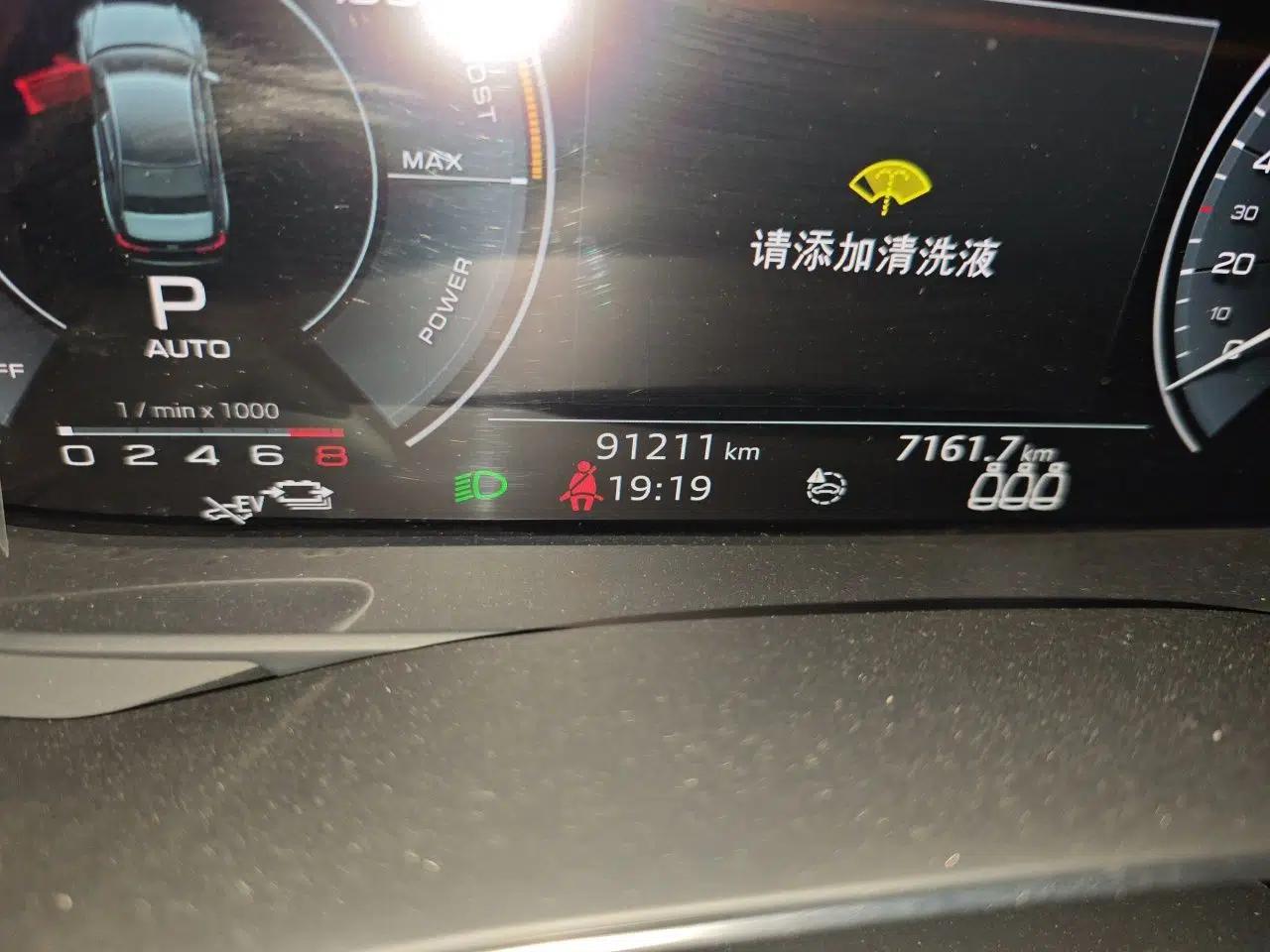 Audi A6L New Energy 2020 55 TFSI e quattro — миниатюра 12