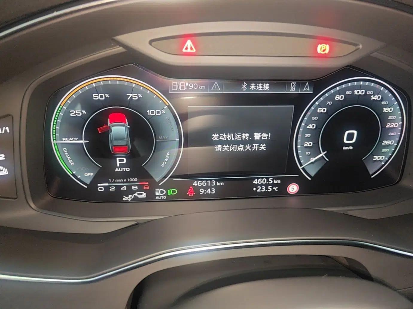 Audi A6L New Energy 2020 55 TFSI e quattro — миниатюра 24