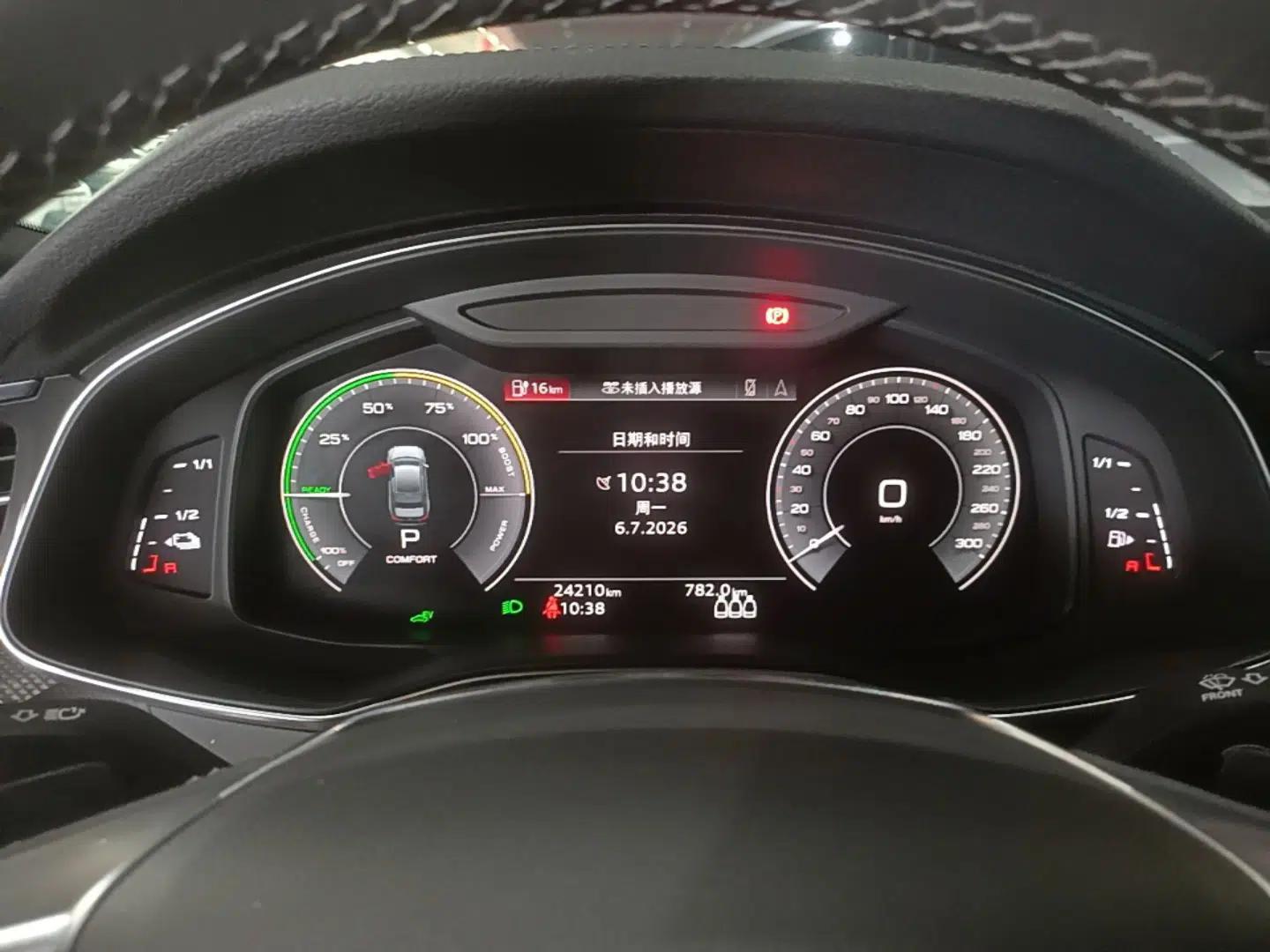 Audi A6L New Energy 2020 55 TFSI e quattro — миниатюра 19