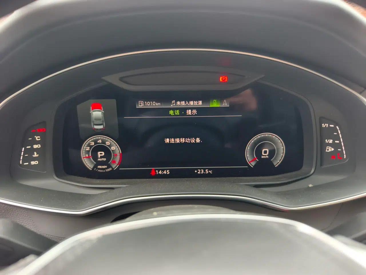 Audi A6L 2023 40 TFSI Luxury Prestige Edition — миниатюра 11