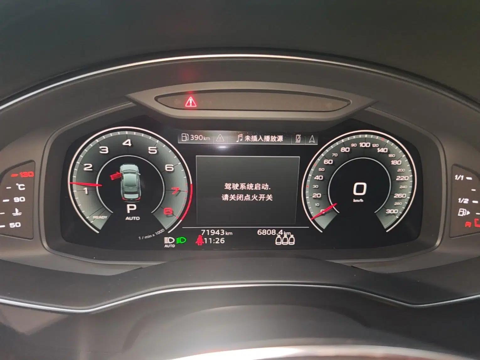 Audi A6L 2022 45 TFSI Prestige Elegant Edition — миниатюра 14