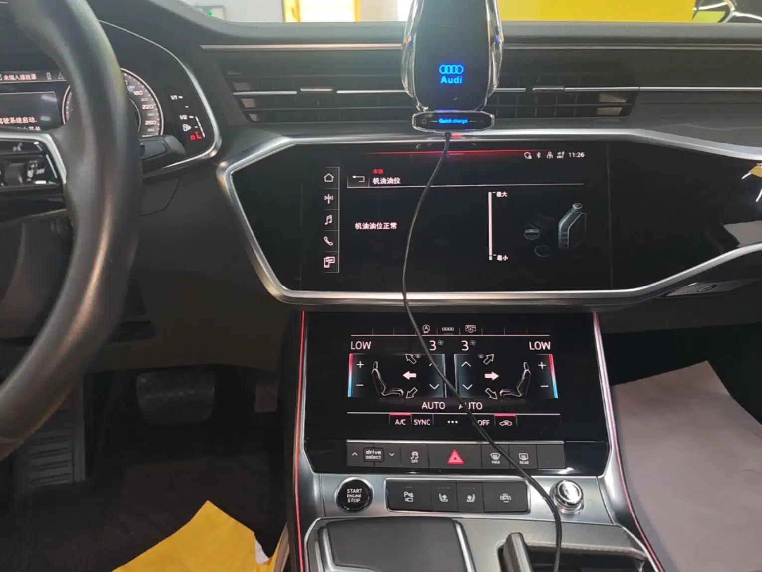 Audi A6L 2022 45 TFSI Prestige Elegant Edition — миниатюра 15