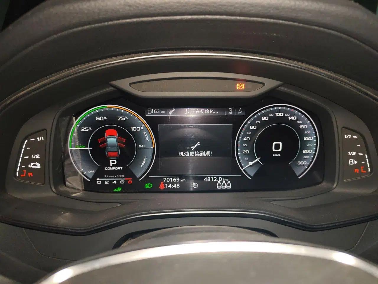 Audi A6L New Energy 2020 55 TFSI e quattro — миниатюра 11