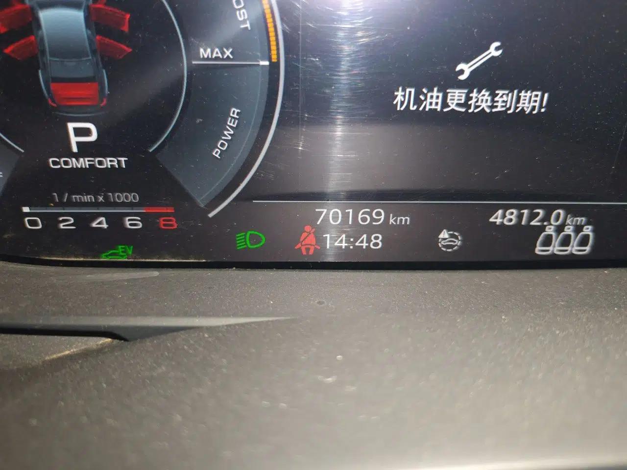 Audi A6L New Energy 2020 55 TFSI e quattro — миниатюра 12