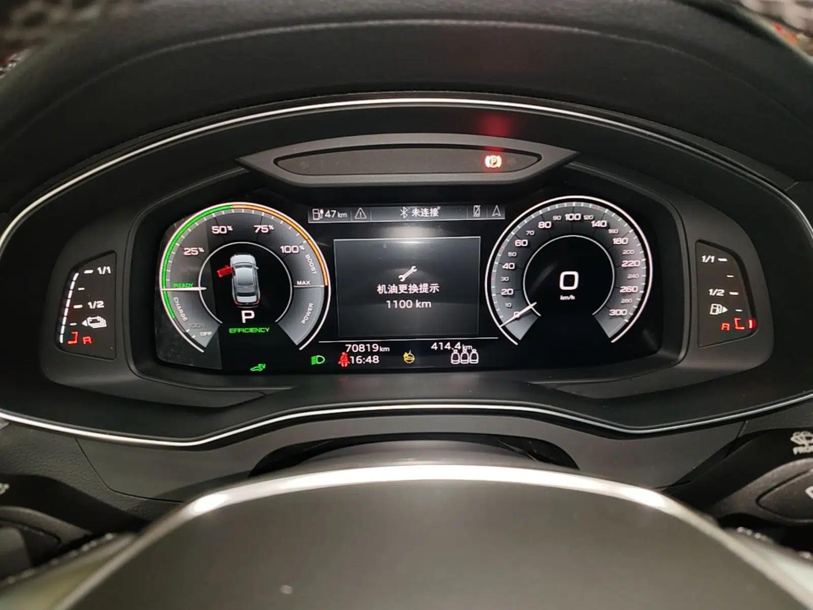 Audi A6L New Energy 2020 55 TFSI e quattro — миниатюра 19