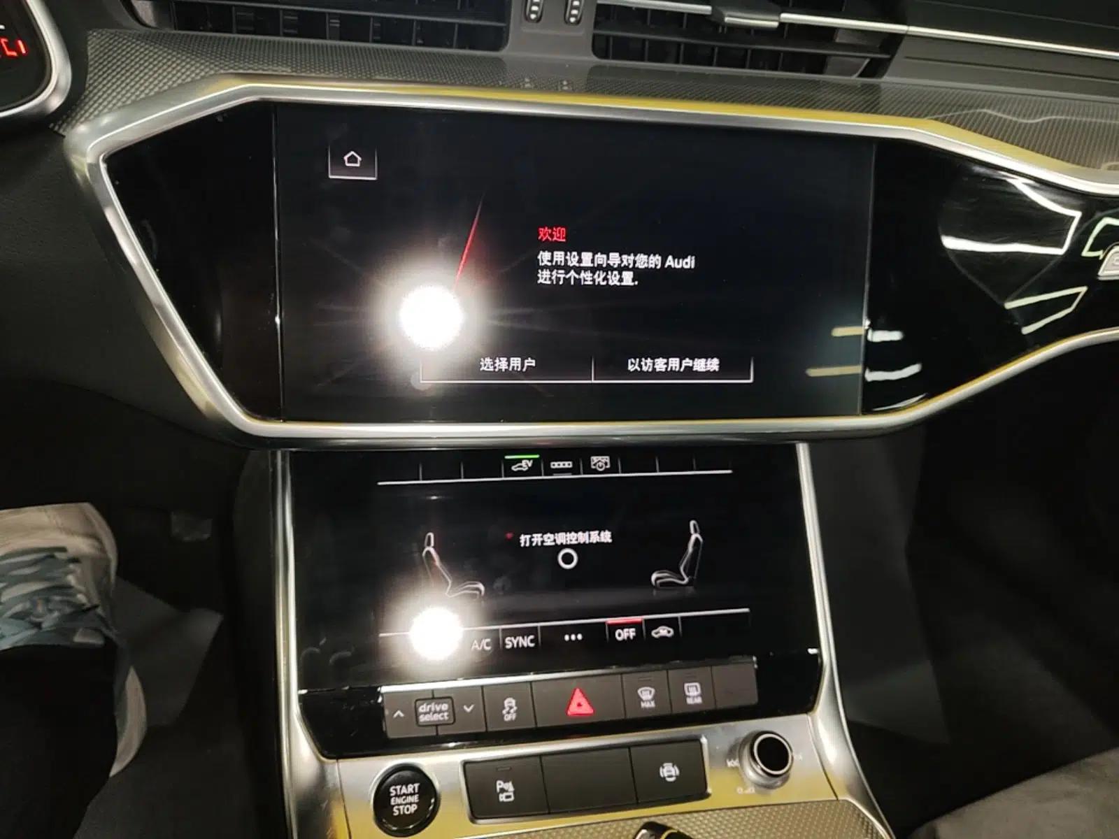 Audi A6L New Energy 2020 55 TFSI e quattro — миниатюра 20