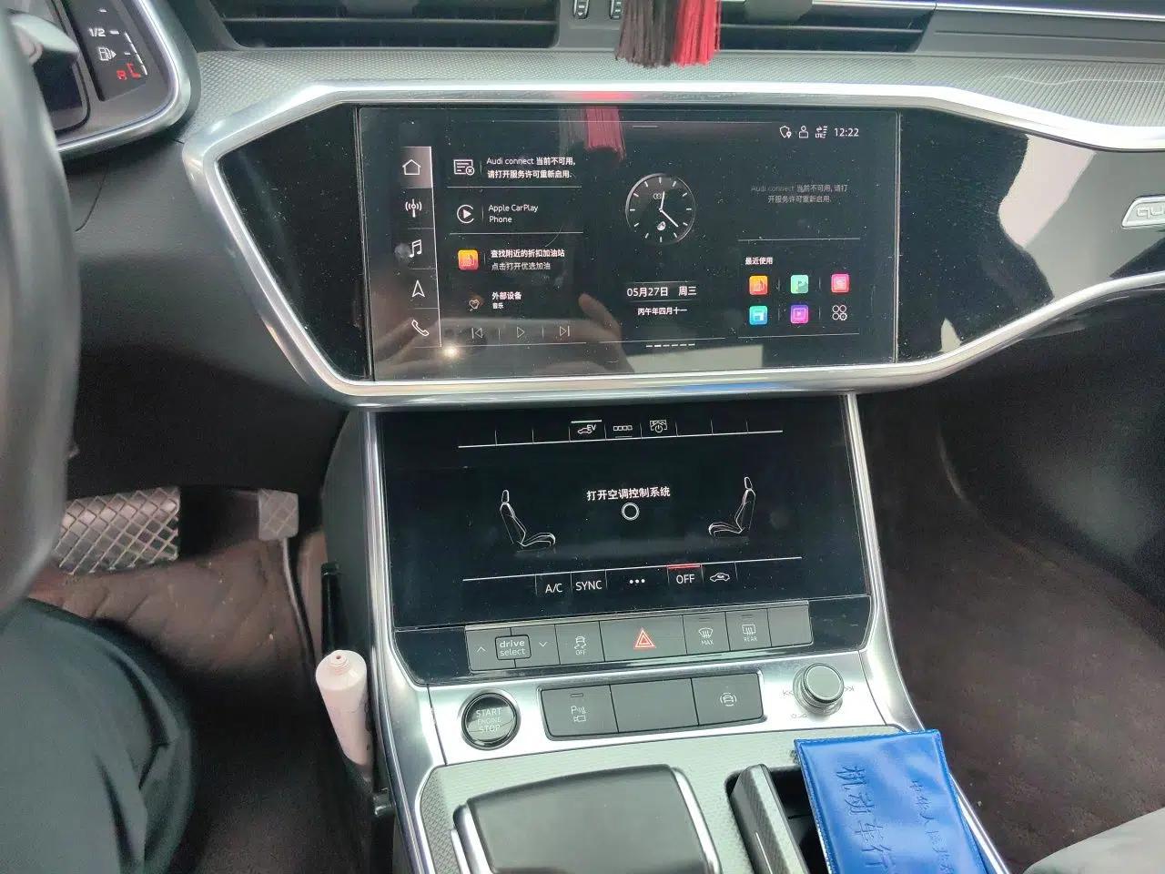 Audi A6L New Energy 2020 55 TFSI e quattro — миниатюра 13
