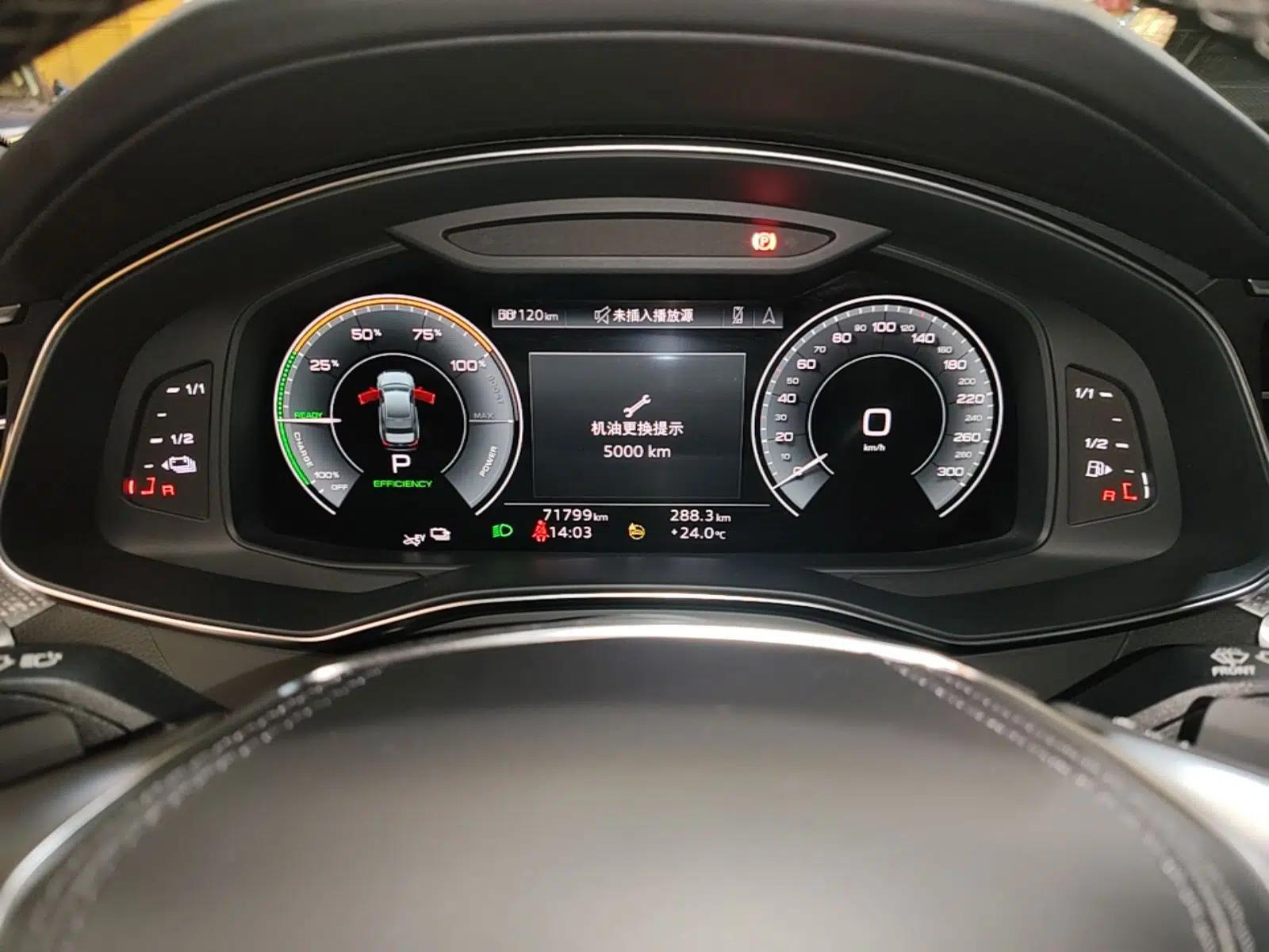 Audi A6L New Energy 2022 55 TFSI e quattro — миниатюра 21