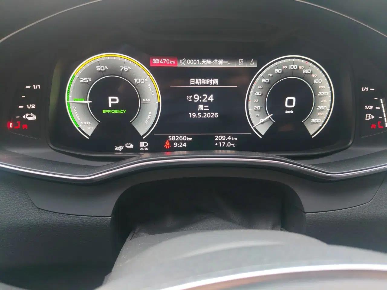 Audi A6L New Energy 2022 55 TFSI e quattro — миниатюра 12