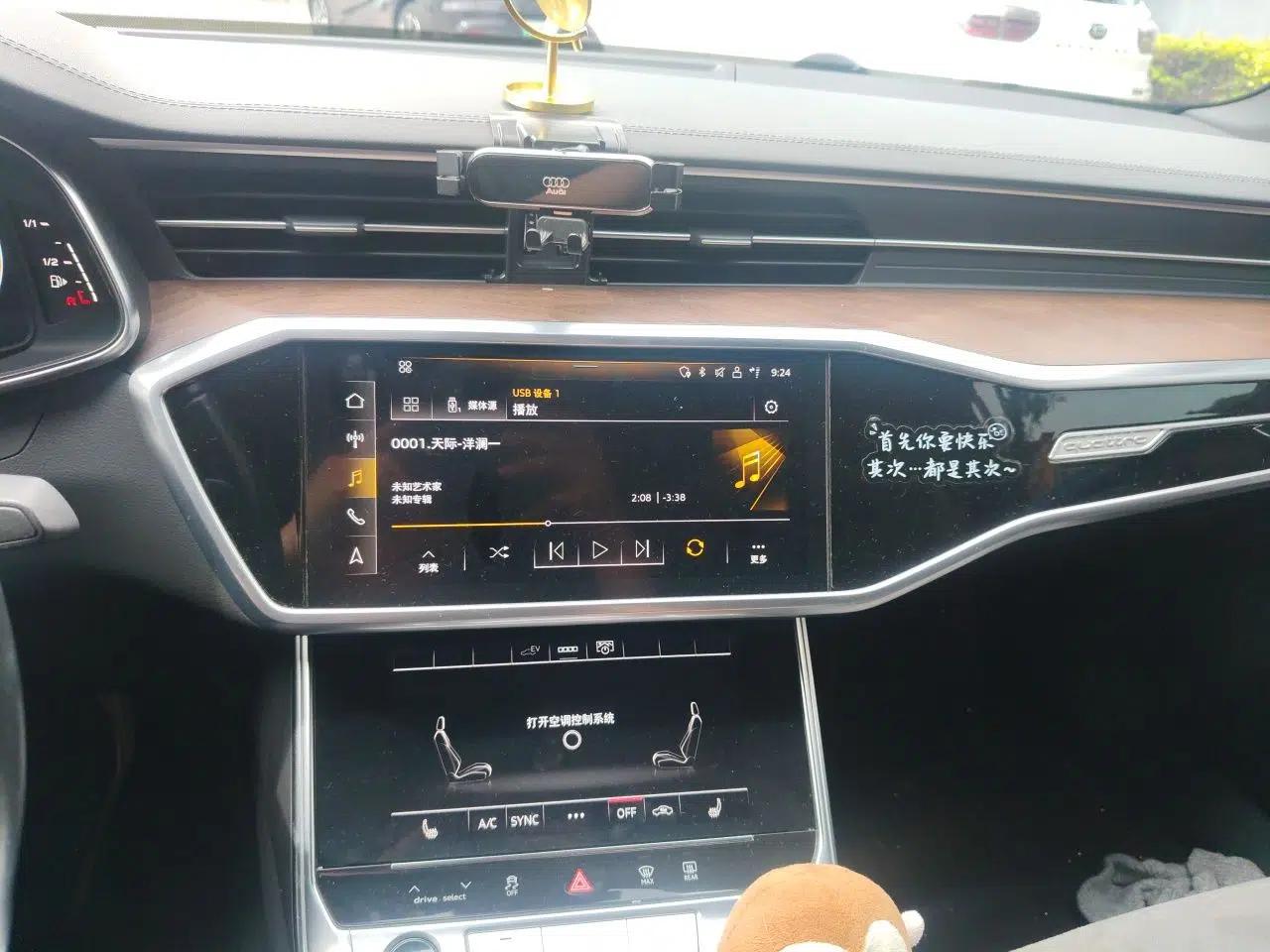 Audi A6L New Energy 2022 55 TFSI e quattro — миниатюра 13