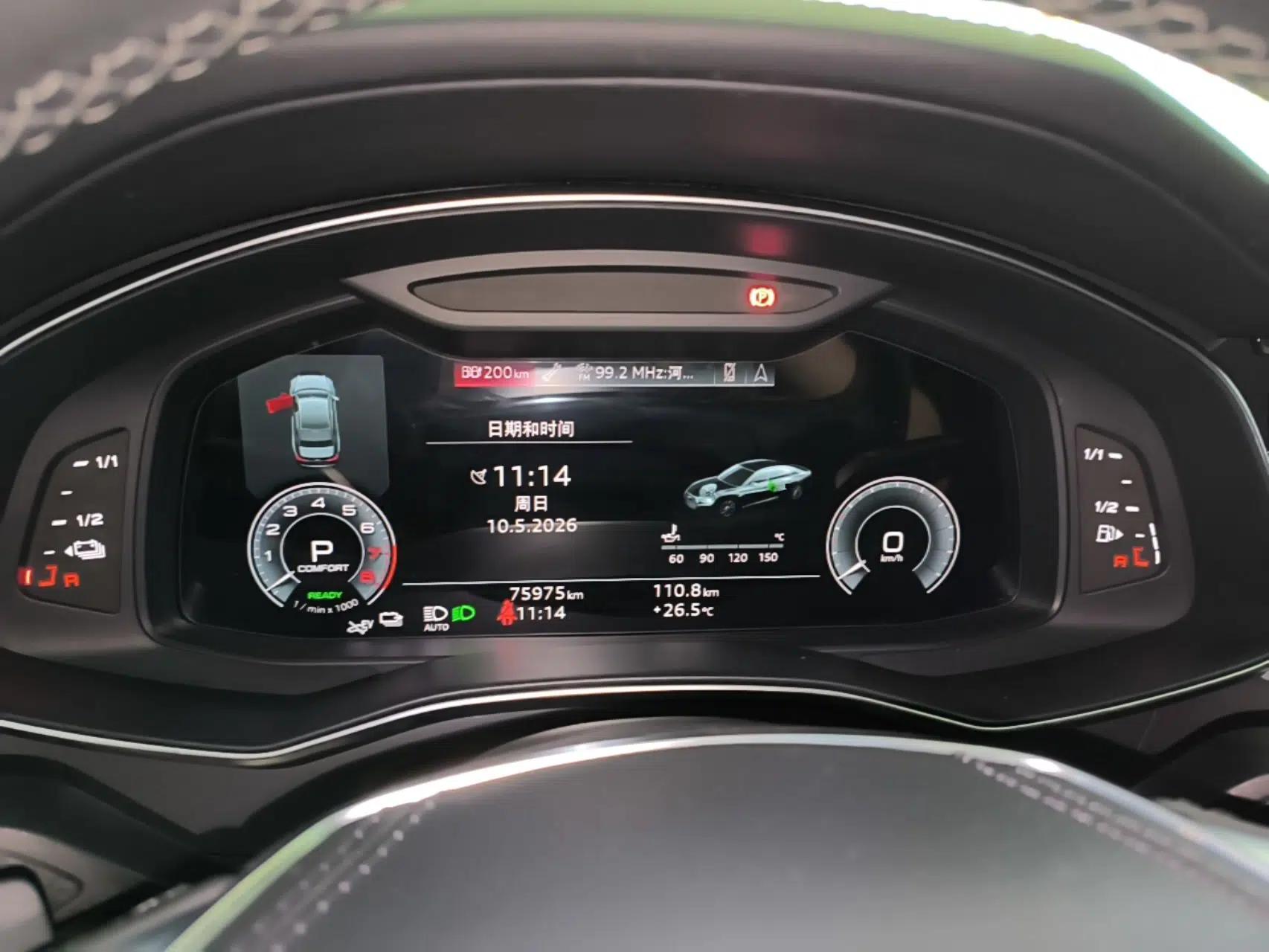 Audi A6L New Energy 2022 55 TFSI e quattro — миниатюра 14