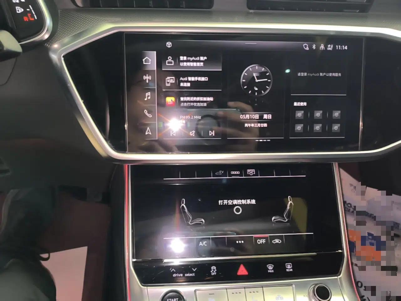Audi A6L New Energy 2022 55 TFSI e quattro — миниатюра 15