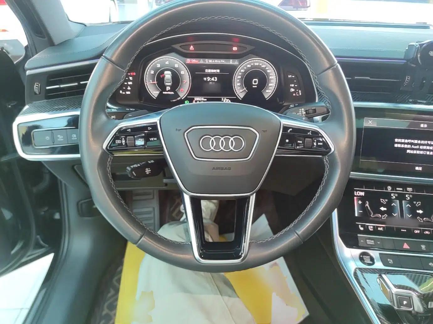 Audi A6L 2022 45 TFSI Prestige Dynamic Edition — миниатюра 13