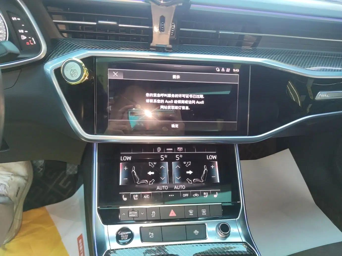 Audi A6L 2022 45 TFSI Prestige Dynamic Edition — миниатюра 15
