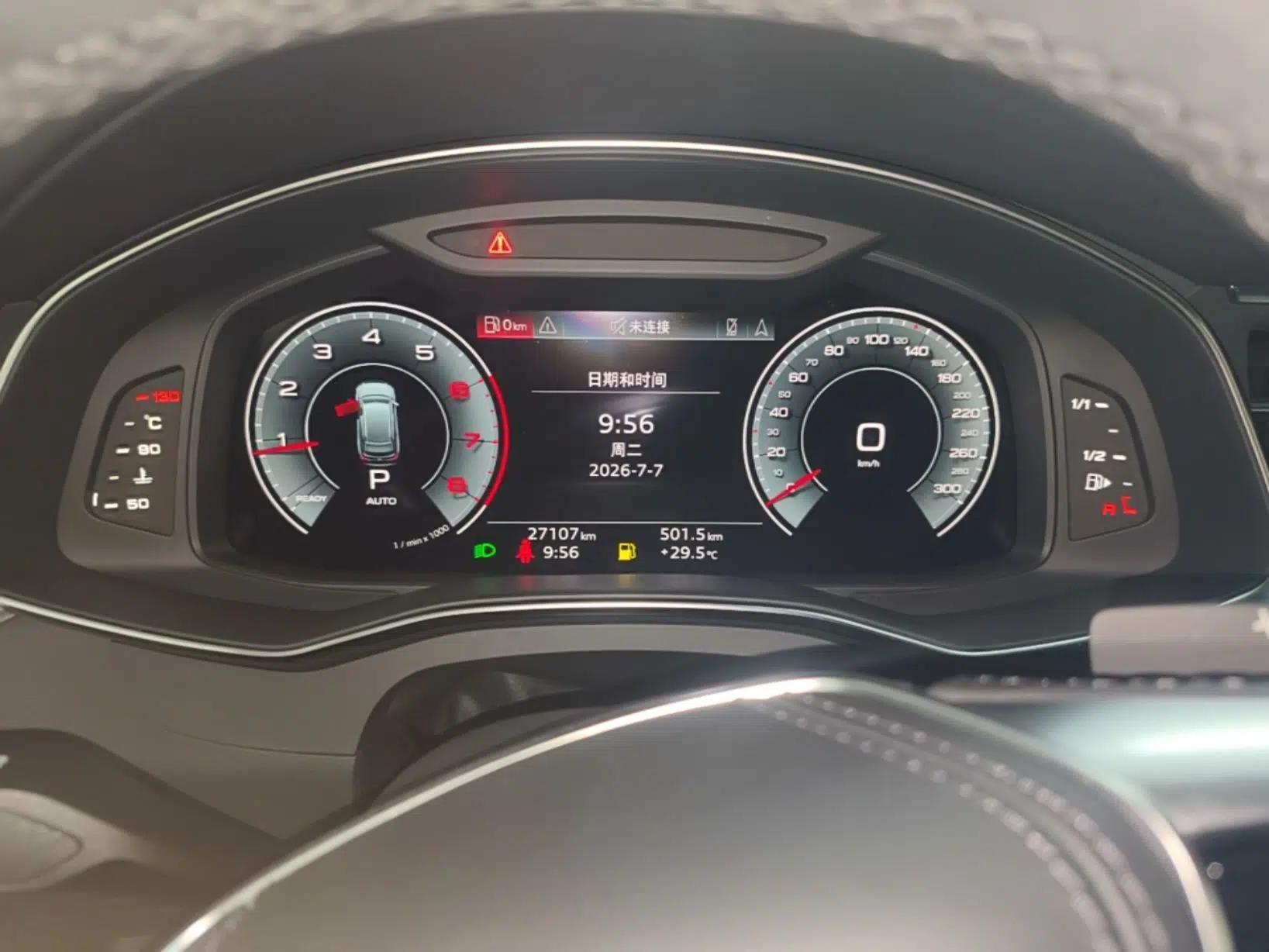 Audi A6L 2023 Revised 40 TFSI Luxury Prestige Edition — миниатюра 14