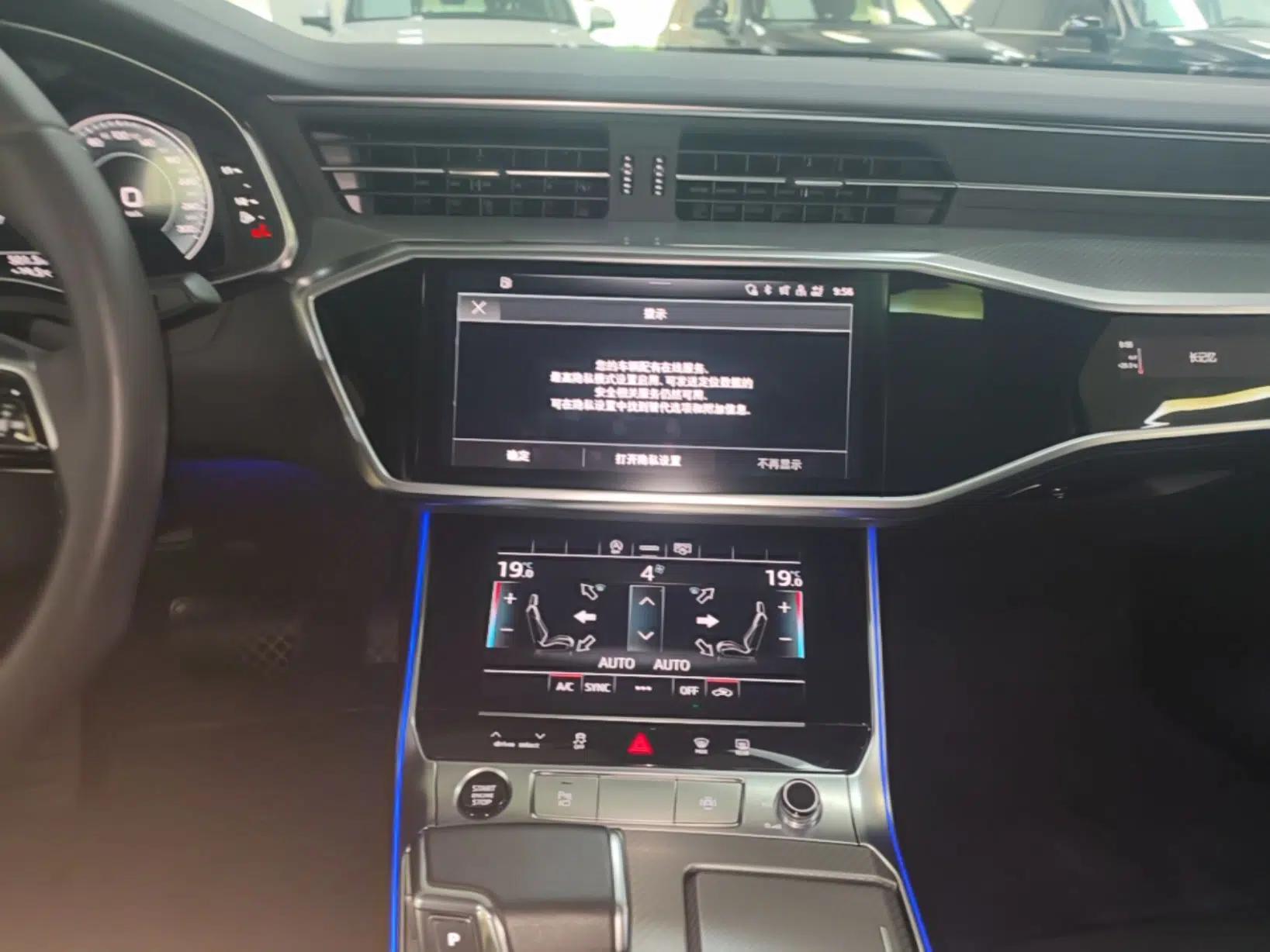 Audi A6L 2023 Revised 40 TFSI Luxury Prestige Edition — миниатюра 15