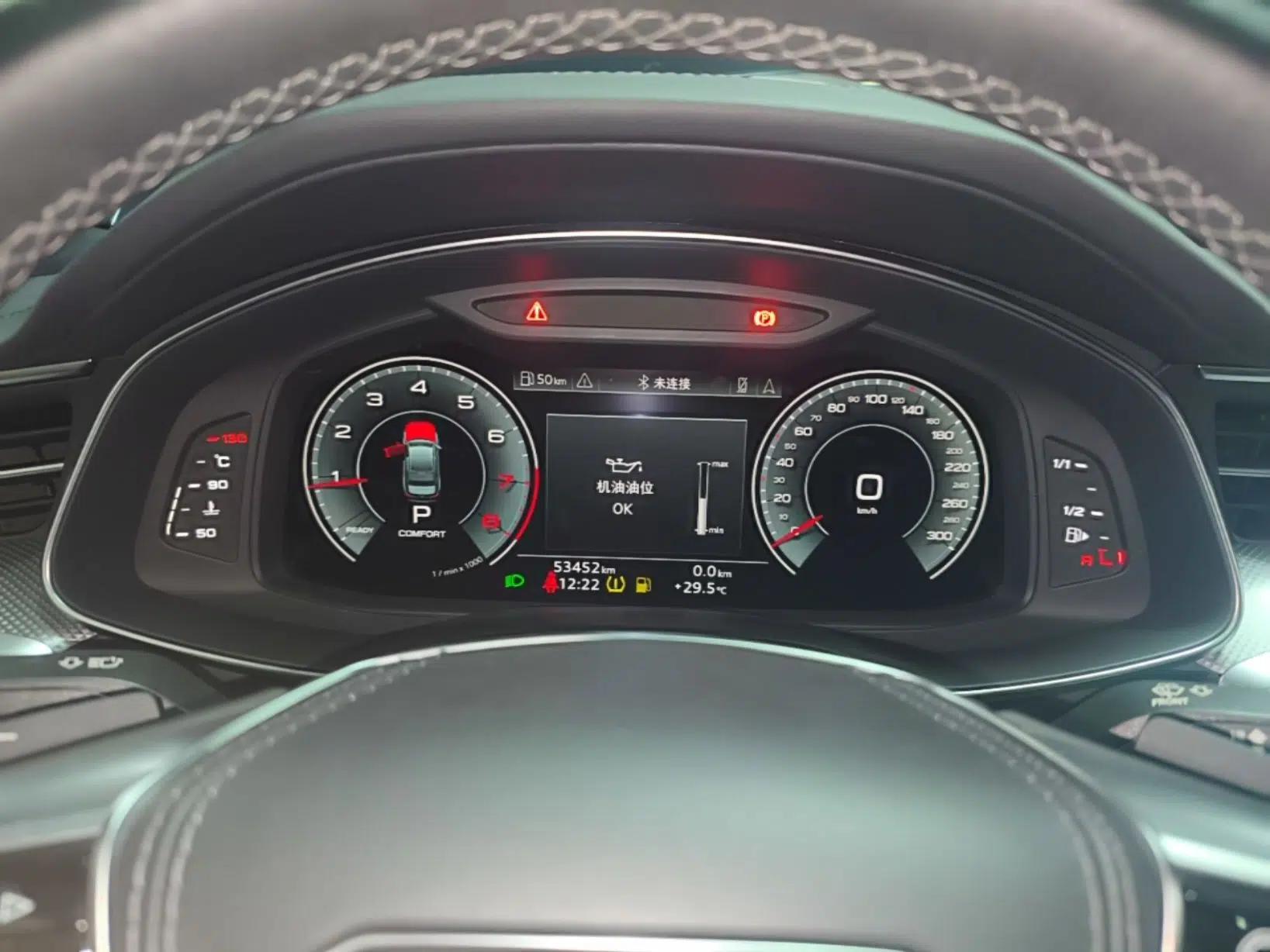 Audi A6L 2023 45 TFSI Prestige Dynamic Edition — миниатюра 14