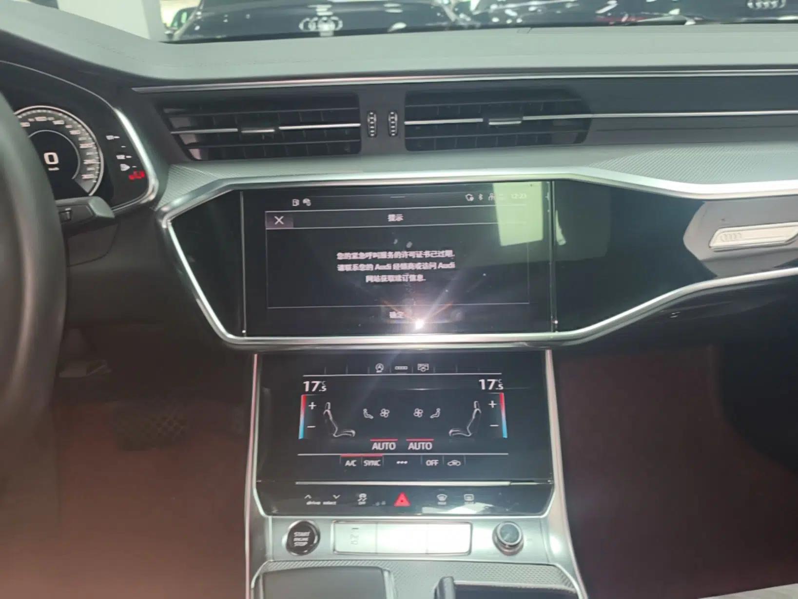 Audi A6L 2023 45 TFSI Prestige Dynamic Edition — миниатюра 15