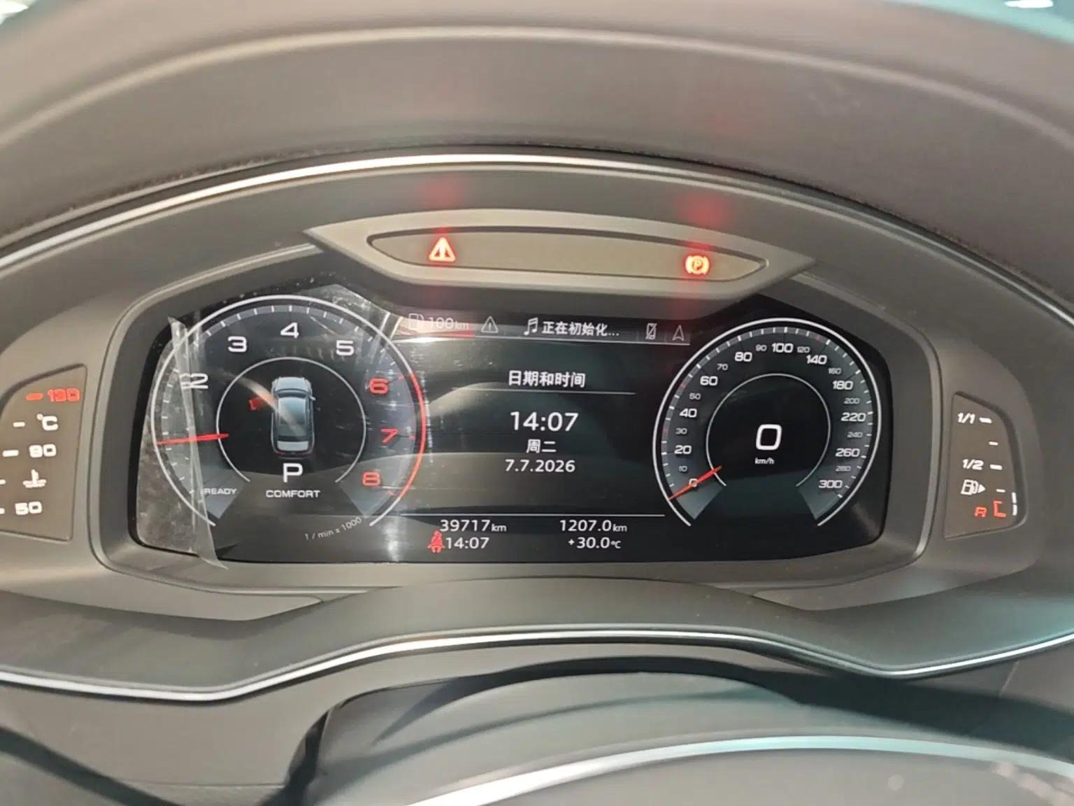 Audi A6L 2023 Revised 40 TFSI Luxury Dynamic Edition — миниатюра 14