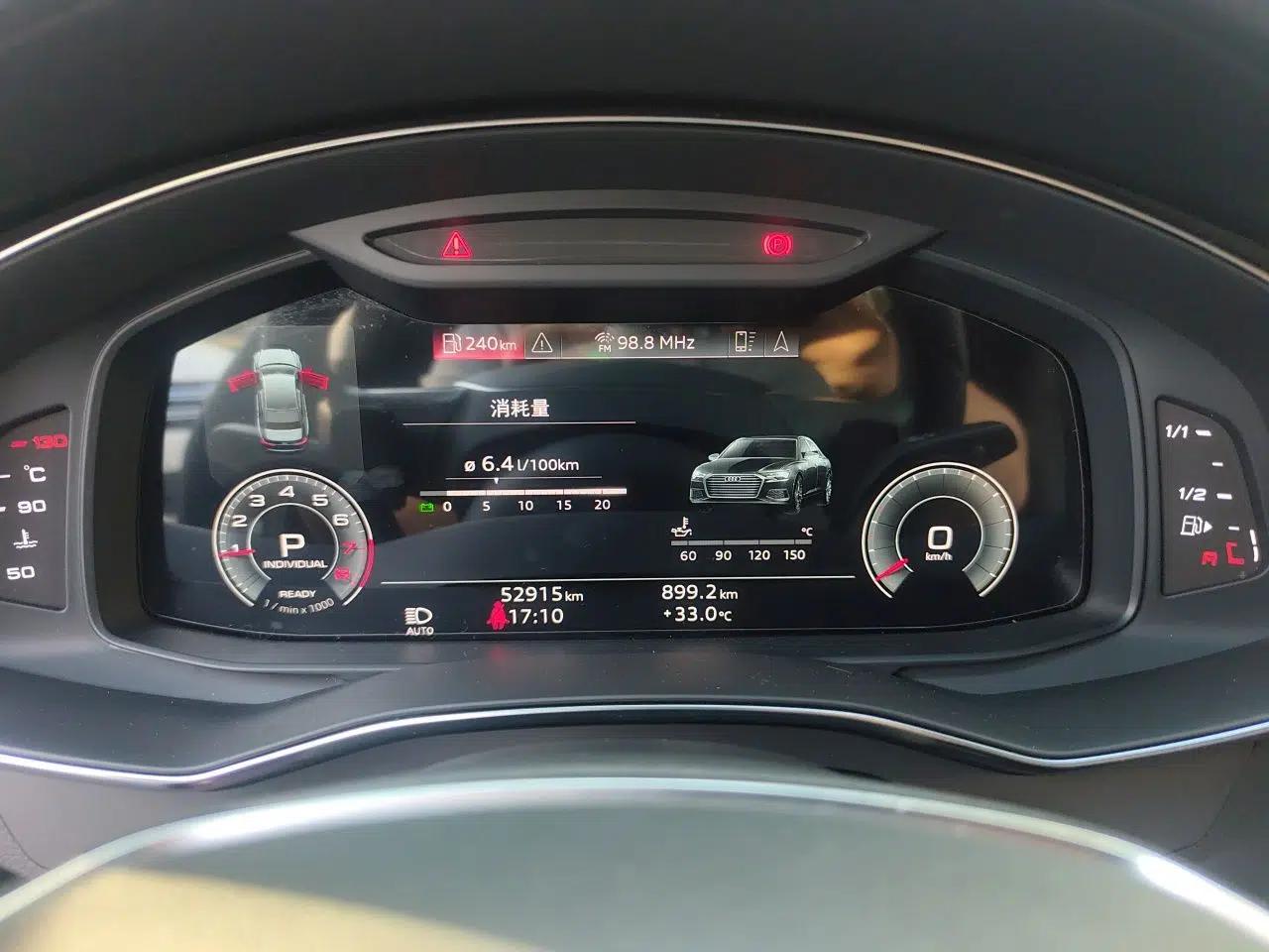 Audi A6L 2021 45 TFSI quattro Prestige Elegant Edition — миниатюра 11