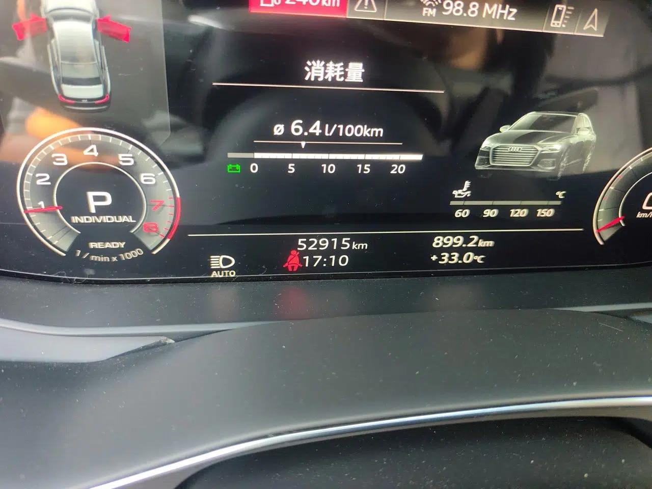 Audi A6L 2021 45 TFSI quattro Prestige Elegant Edition — миниатюра 12
