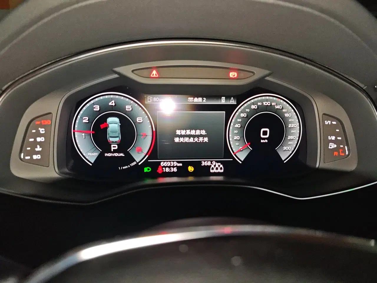 Audi A6L 2021 40 TFSI Luxury Prestige Edition — миниатюра 11