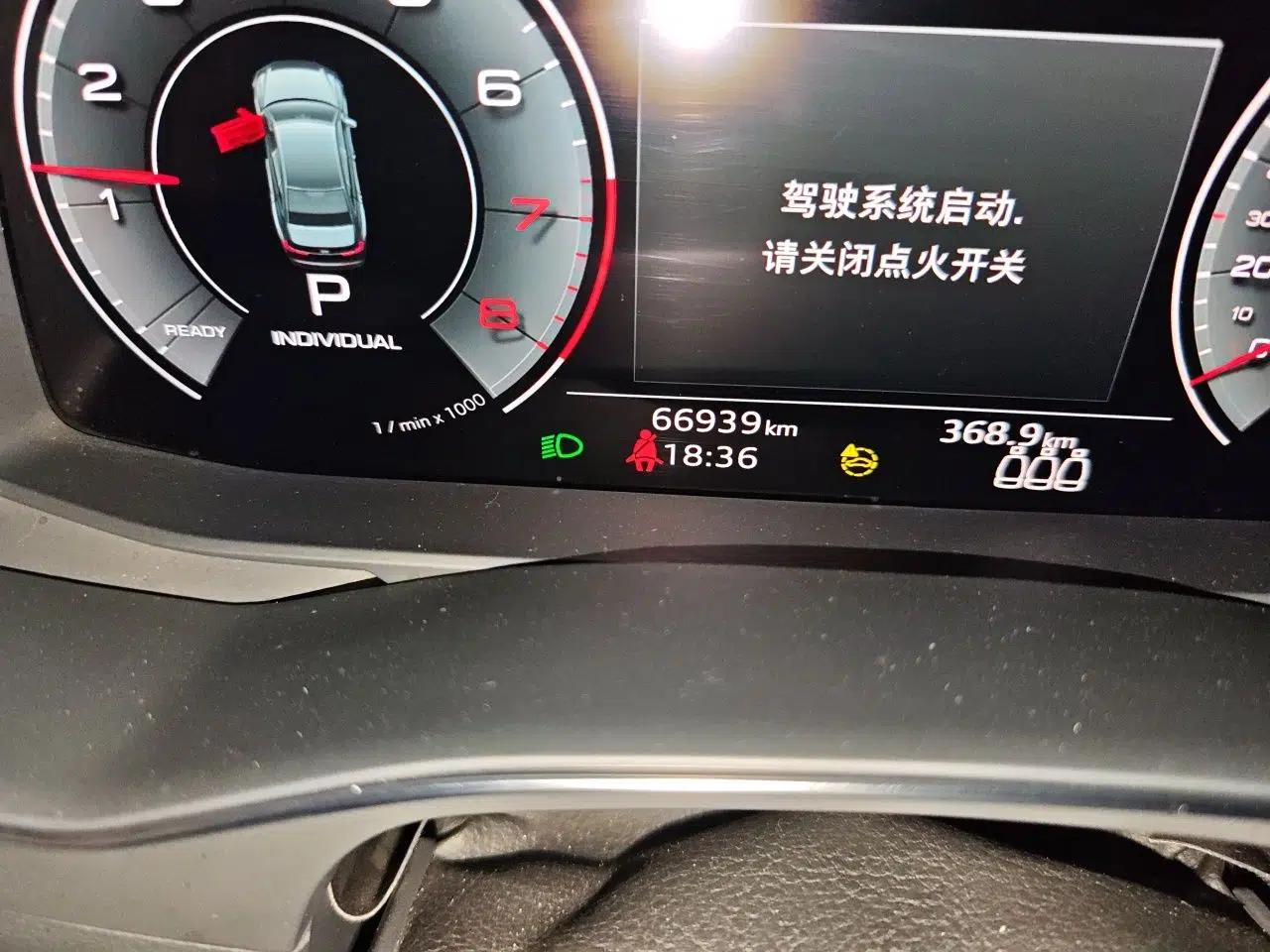 Audi A6L 2021 40 TFSI Luxury Prestige Edition — миниатюра 12