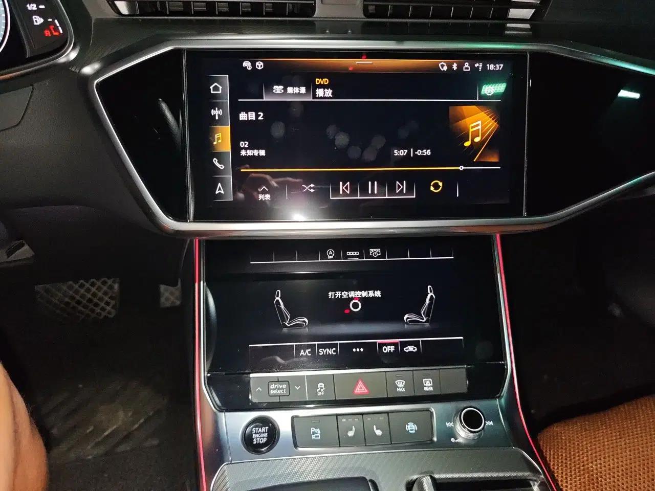 Audi A6L 2021 40 TFSI Luxury Prestige Edition — миниатюра 13