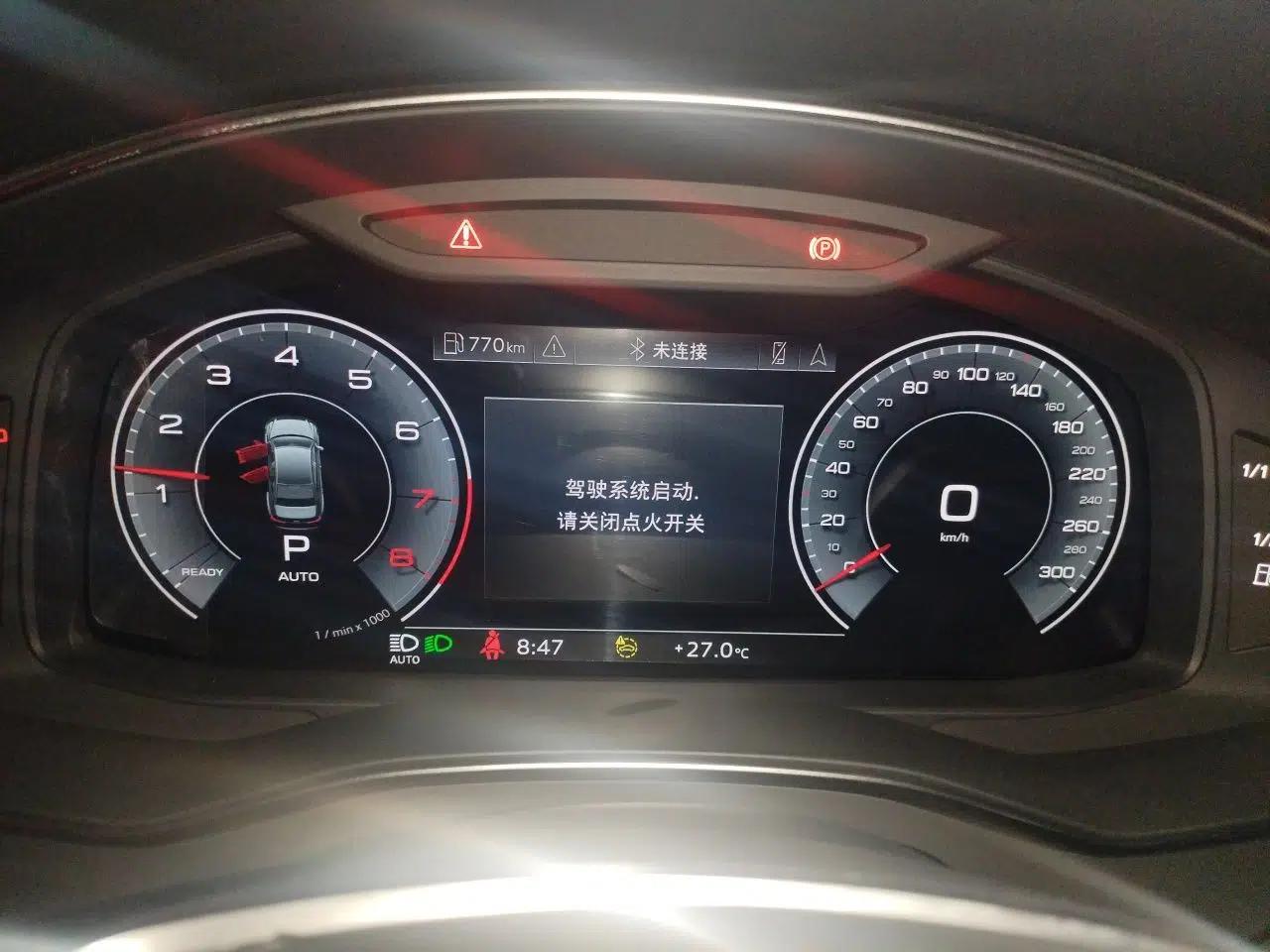 Audi A6L 2023 Revised 45 TFSI Prestige Dynamic Edition — миниатюра 11