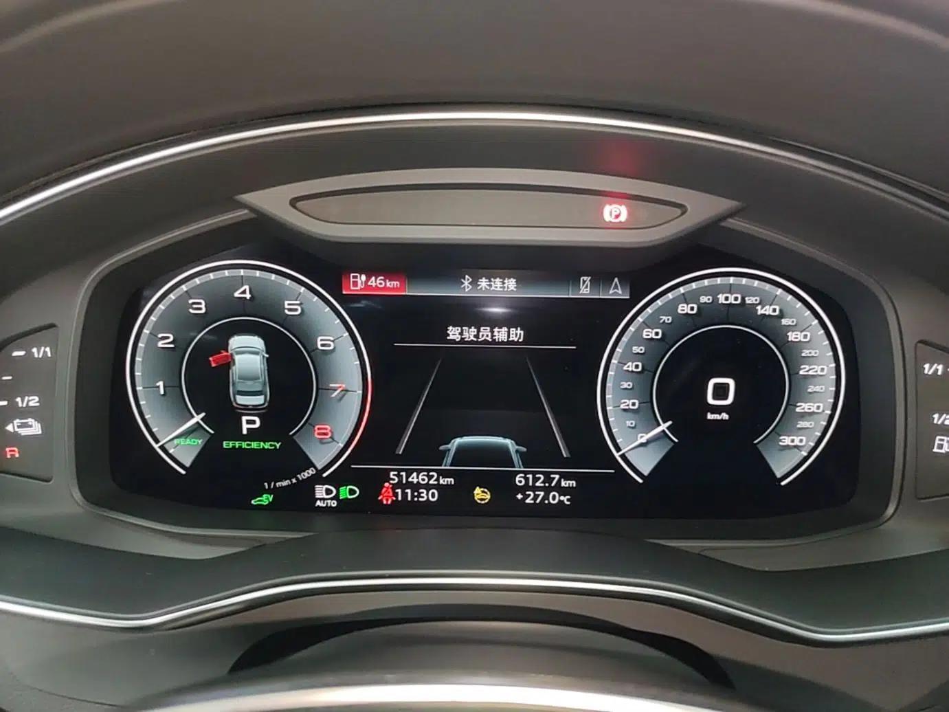 Audi A6L New Energy 2020 55 TFSI e quattro — миниатюра 19