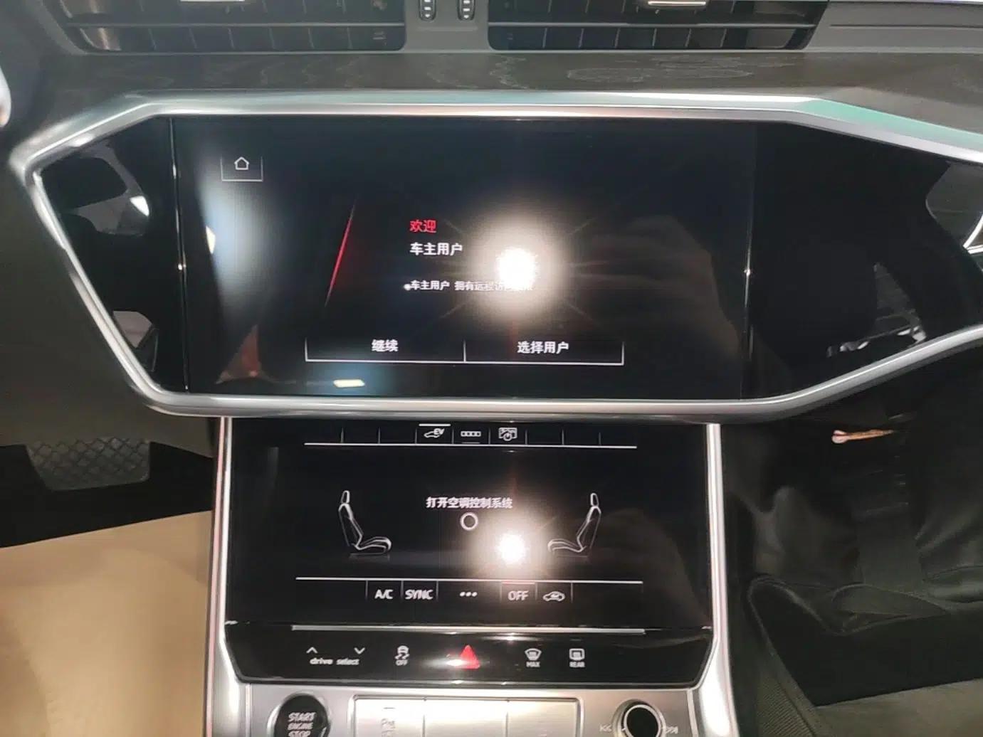 Audi A6L New Energy 2020 55 TFSI e quattro — миниатюра 20