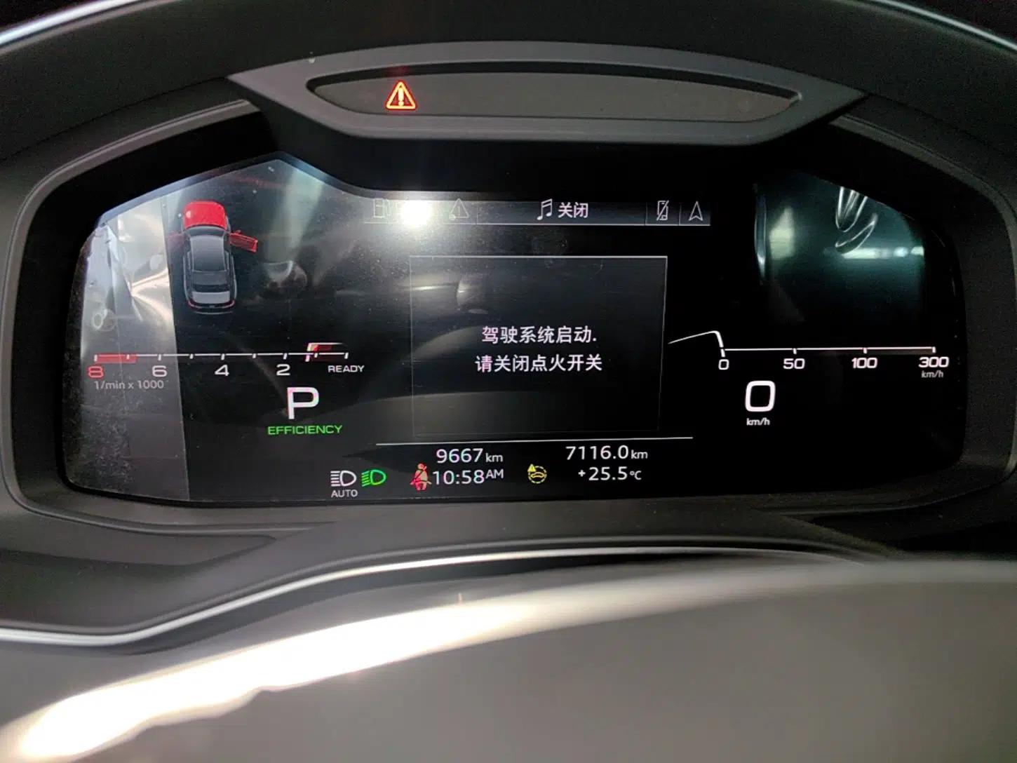 Audi A6L 2024 45 TFSI Prestige Dynamic Edition — миниатюра 14