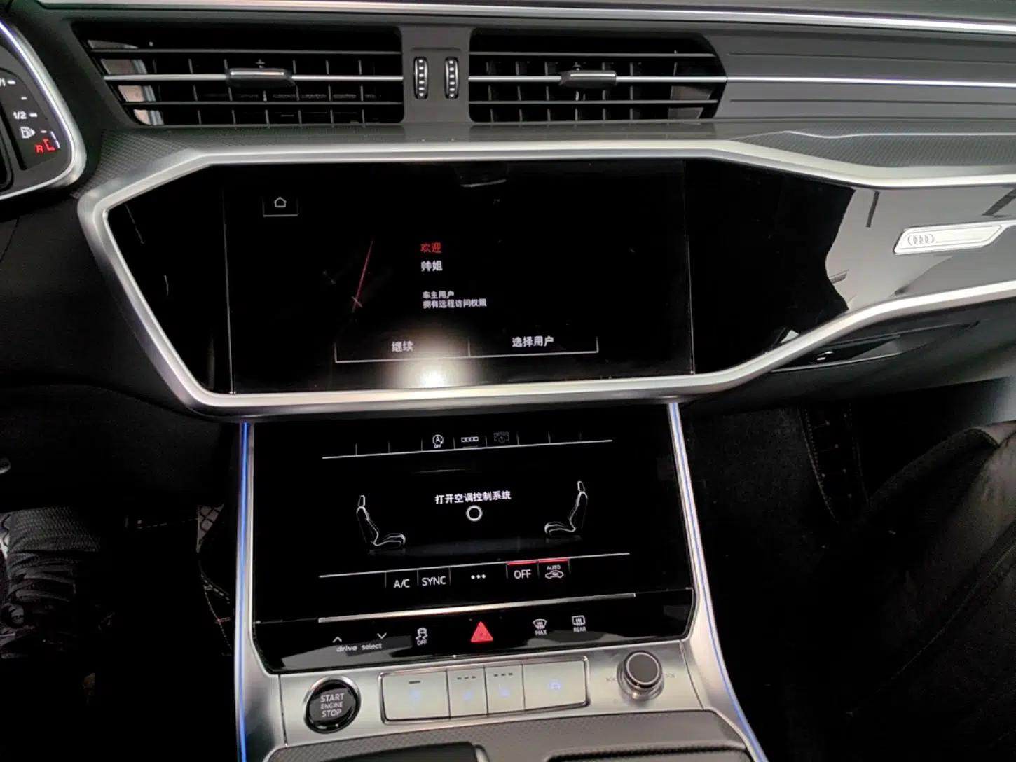 Audi A6L 2024 45 TFSI Prestige Dynamic Edition — миниатюра 15