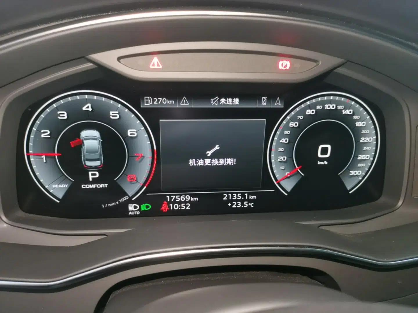 Audi A6L 2024 45 TFSI Prestige Dynamic Edition — миниатюра 14