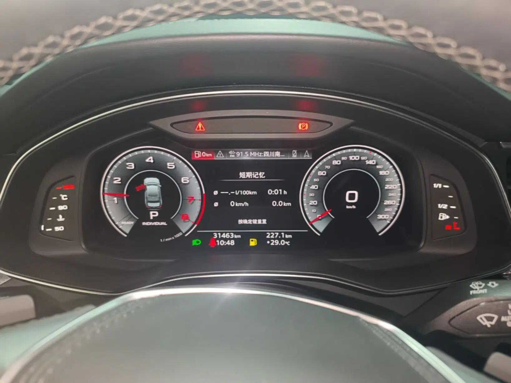 Audi A6L 2024 45 TFSI Prestige Dynamic Edition — миниатюра 14