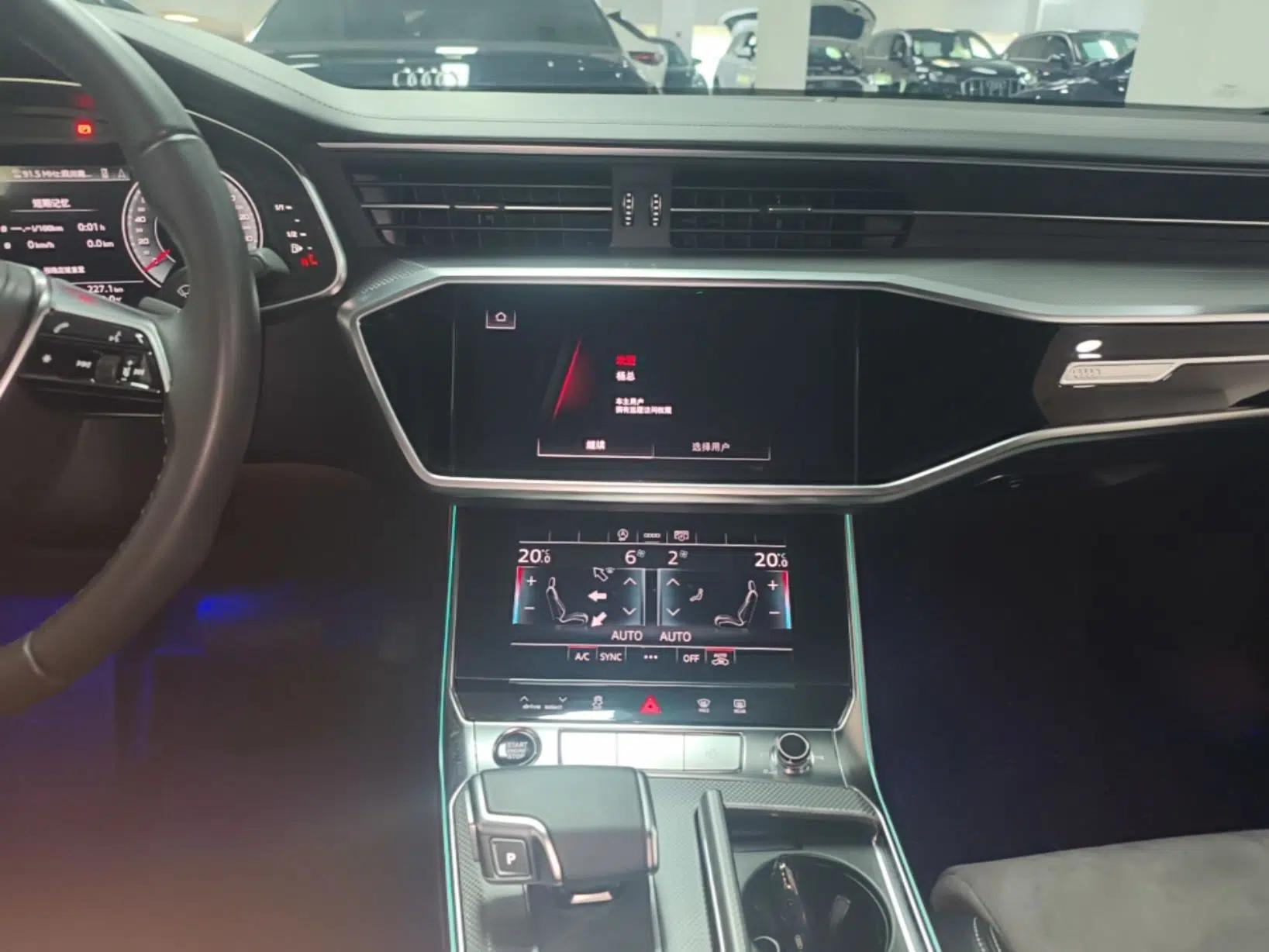 Audi A6L 2024 45 TFSI Prestige Dynamic Edition — миниатюра 15