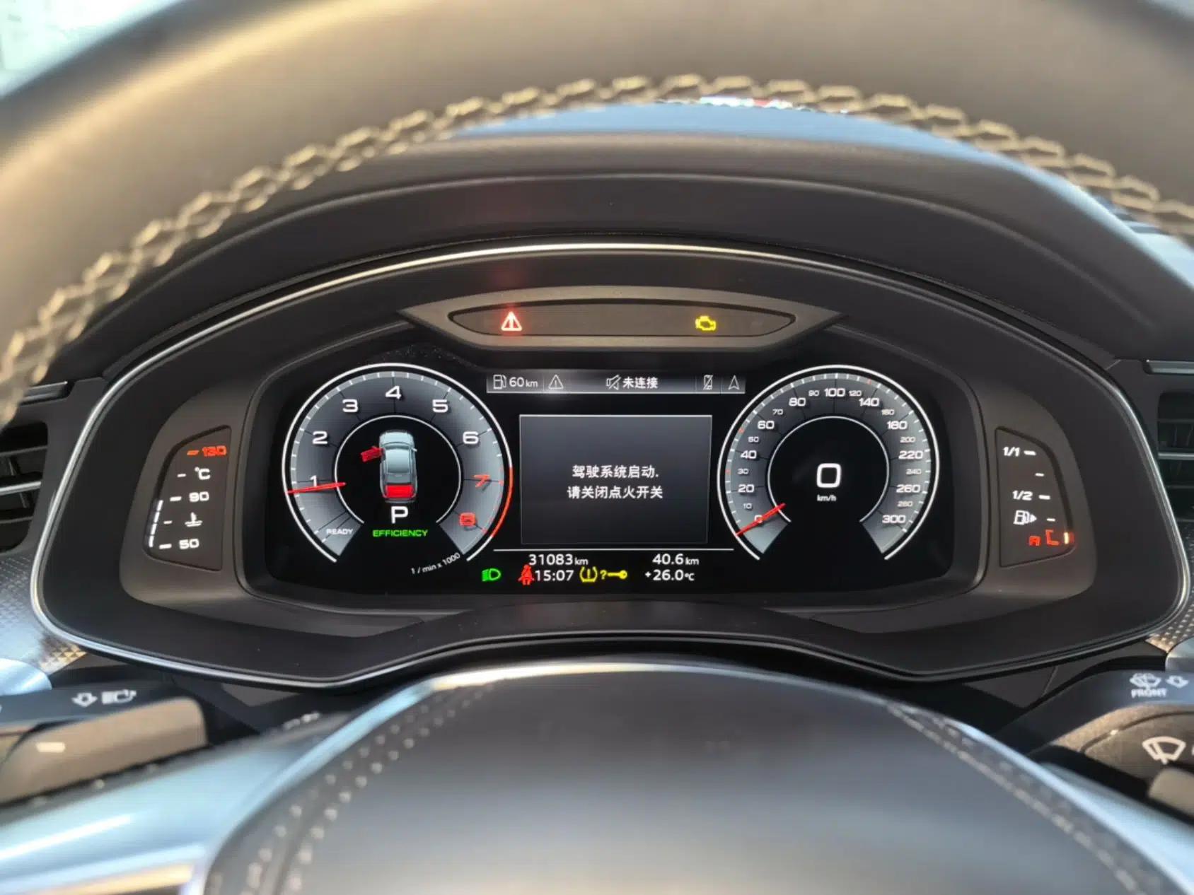 Audi A6L 2024 45 TFSI Prestige Dynamic Edition — миниатюра 14