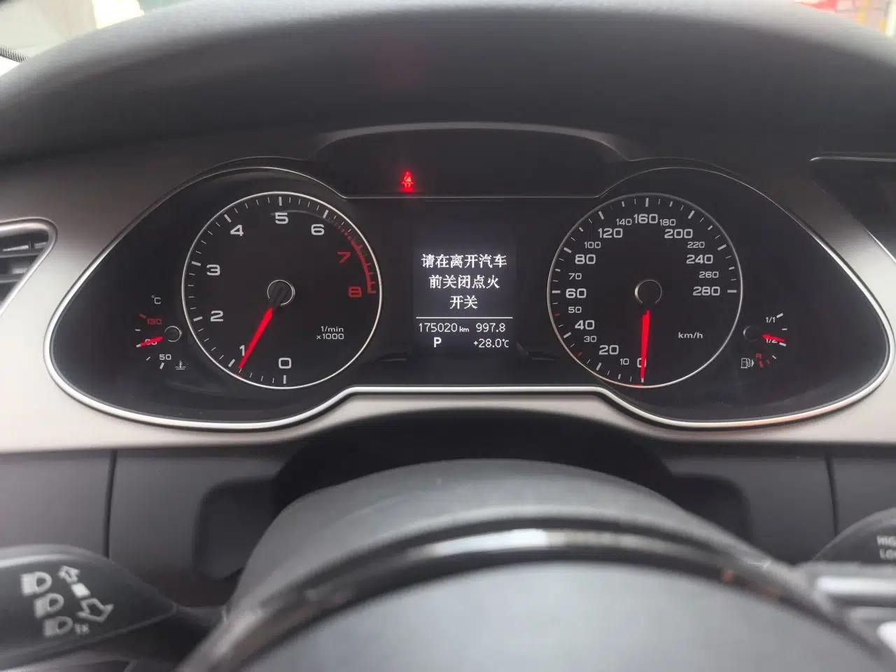 Audi A4L 2015 35 TFSI Automatic Standard Model — миниатюра 11