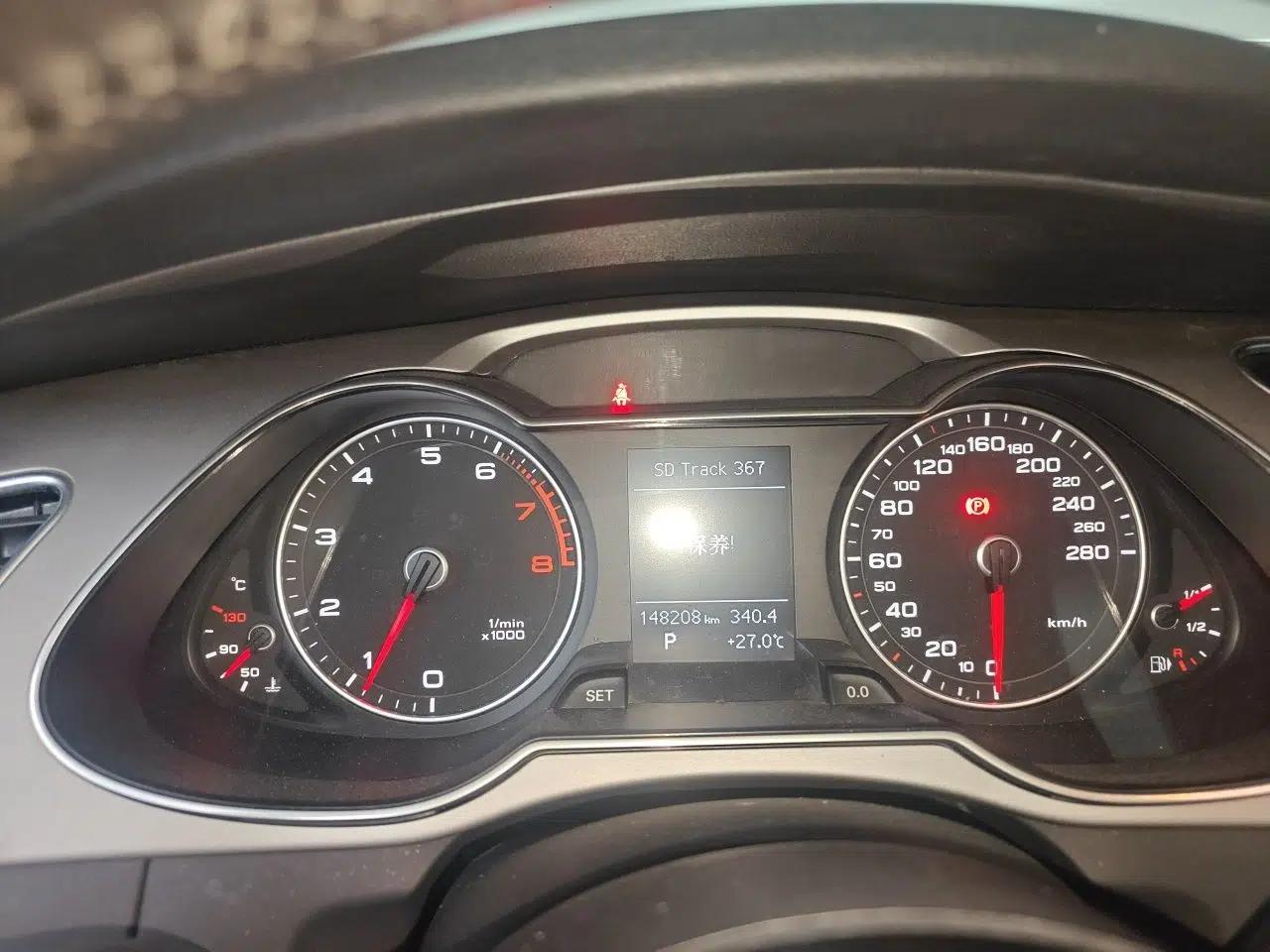 Audi A4L 2016 35 TFSI Collection Edition S line Comfort Model — миниатюра 11