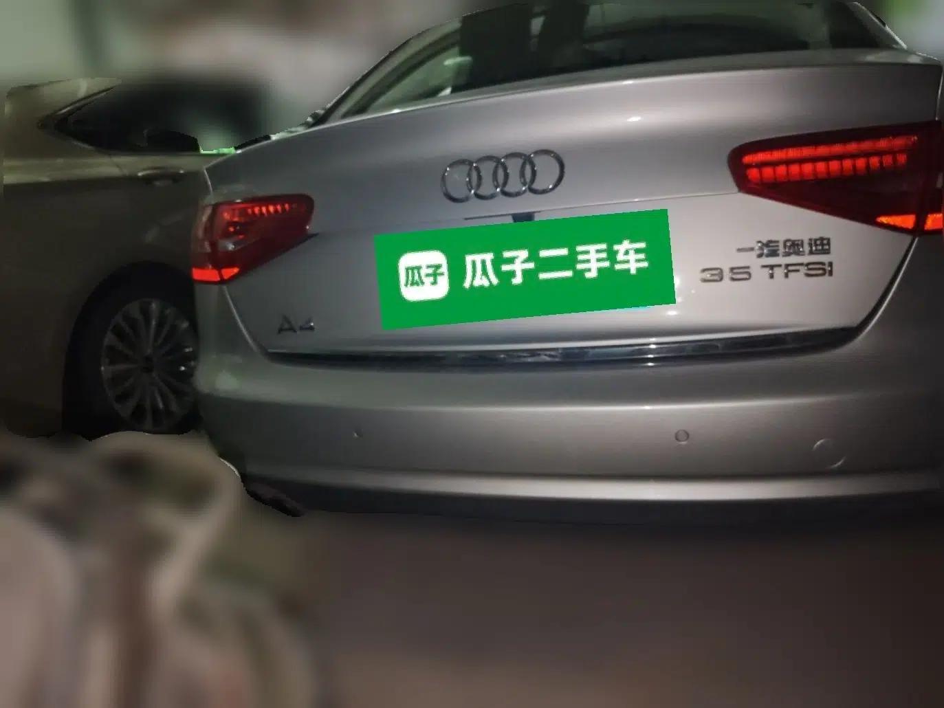 Audi A4L 2016 35 TFSI Collector's Edition Automatic Standard Model — миниатюра 5