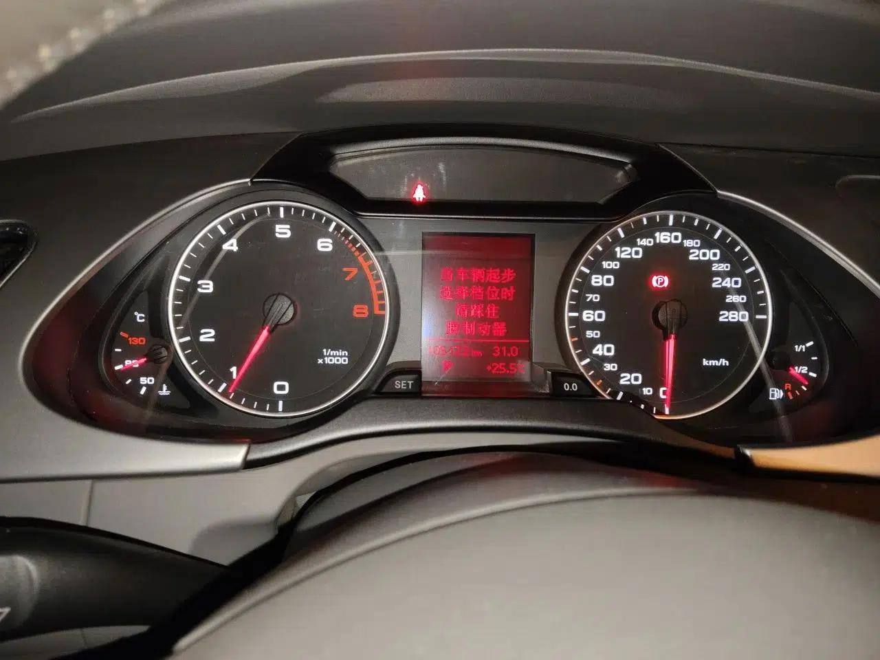 Audi A4L 2012 2.0 TFSI automatic Comfort trim level — миниатюра 11